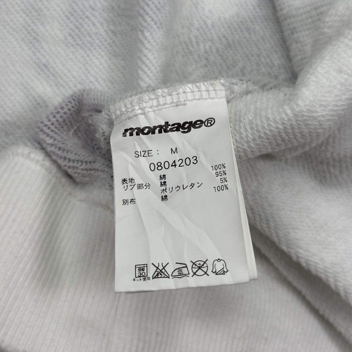 Montage Montage Chaos Fuckin’ Dirty The 1000 Faces Zip Up Hoodie Size US M / EU 48-50 / 2 - 17 Thumbnail
