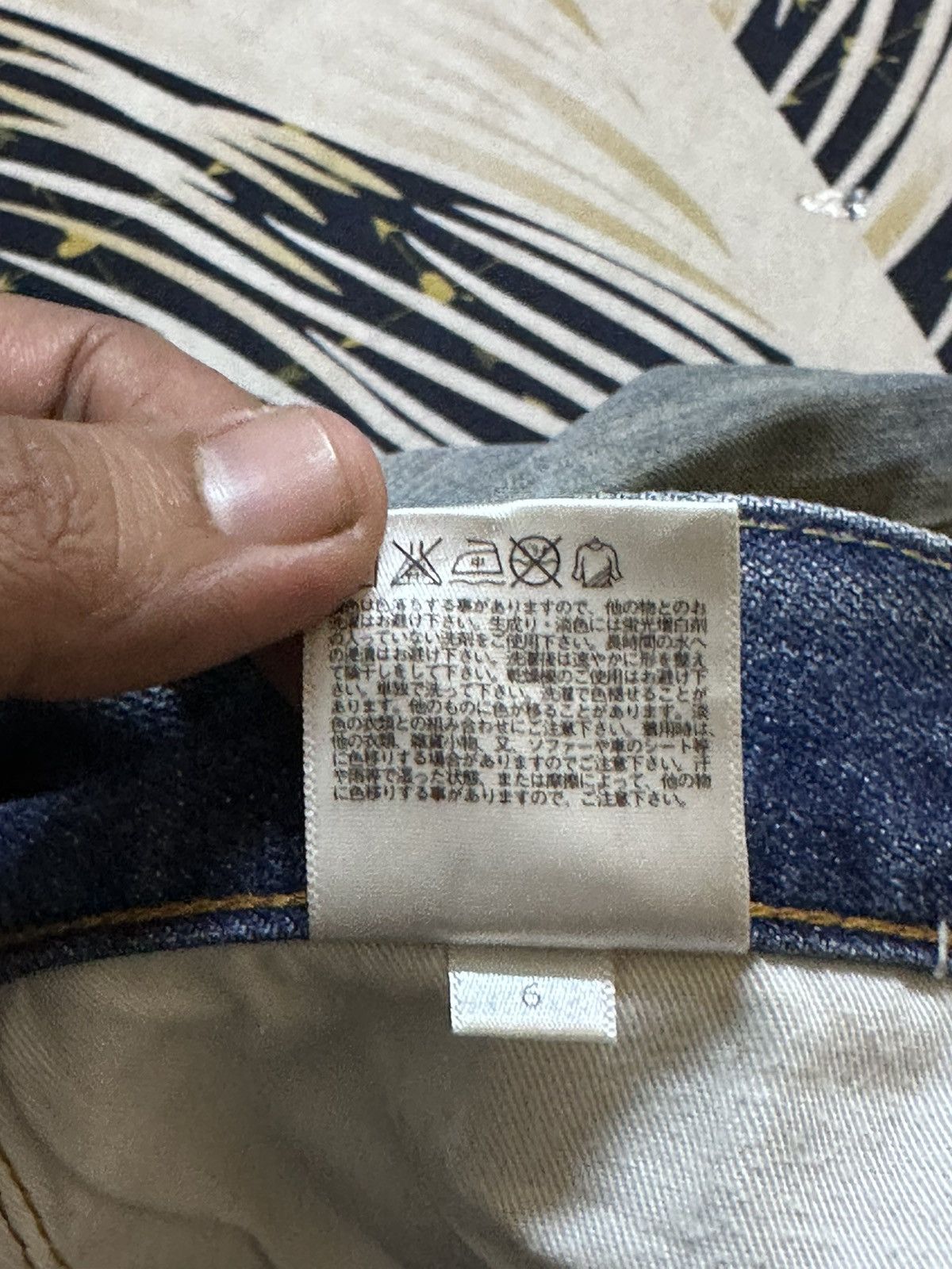 Marni × Uniqlo Vintage Uniqlo Mudwash Ripped Distressed Denim Size US 32 / EU 48 - 8 Thumbnail