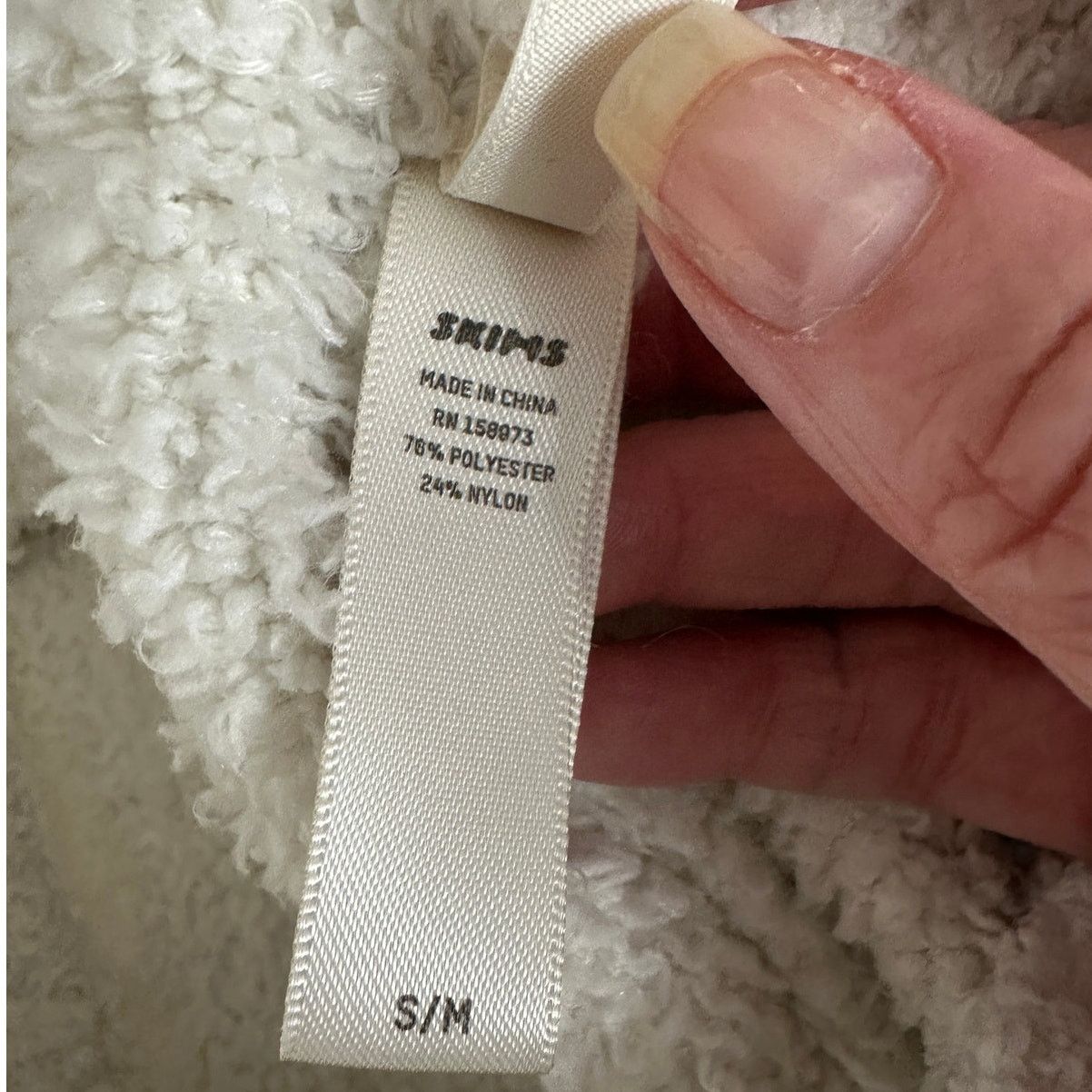 SKIMS Skims Ivory Cream Cozy Knit Stretch Terrycloth Shorts S / M Size 27" / US 4 / IT 40 - 7 Thumbnail