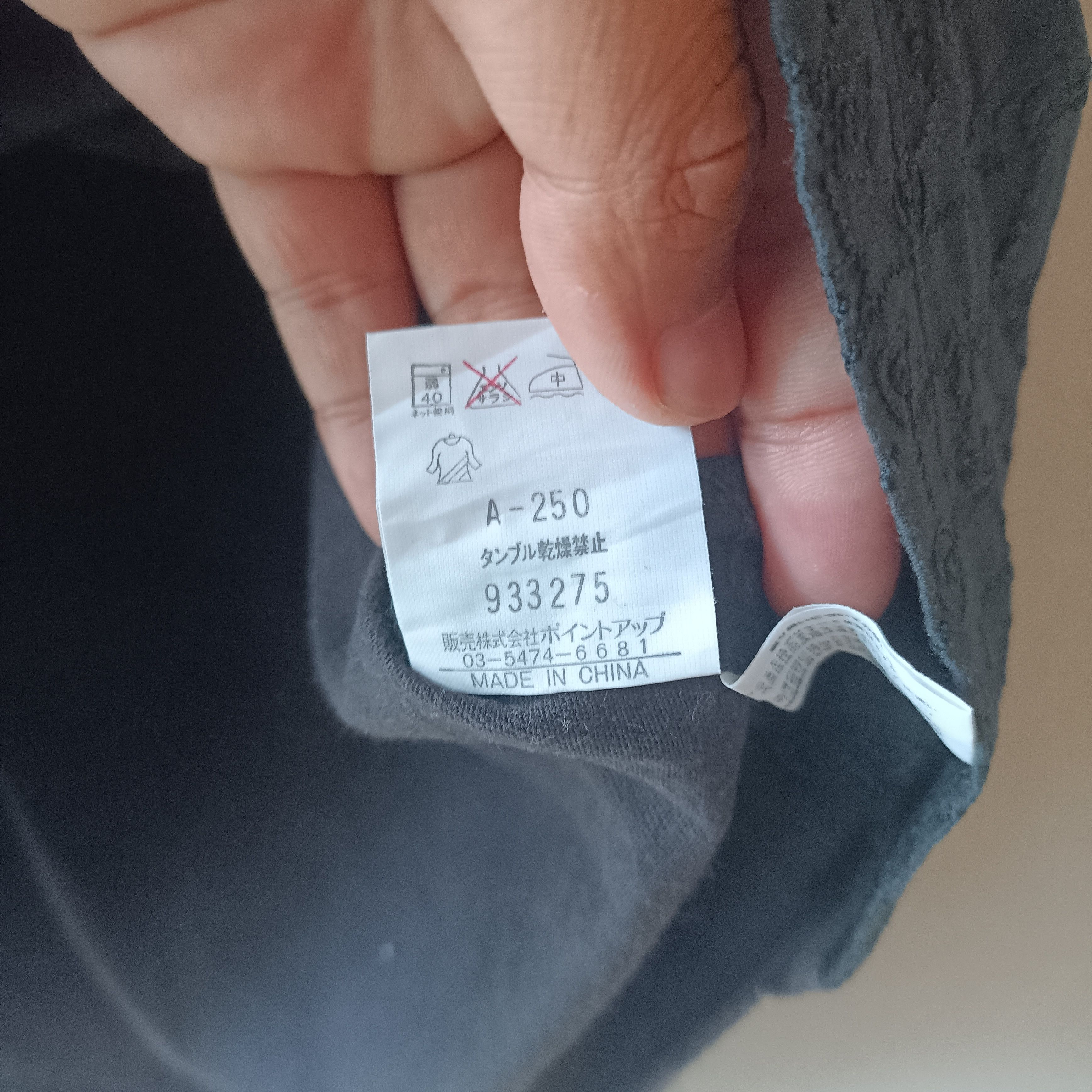 Hai Sporting Gear Hai Sporting Gear Size US M / EU 48-50 / 2 - 7 Thumbnail