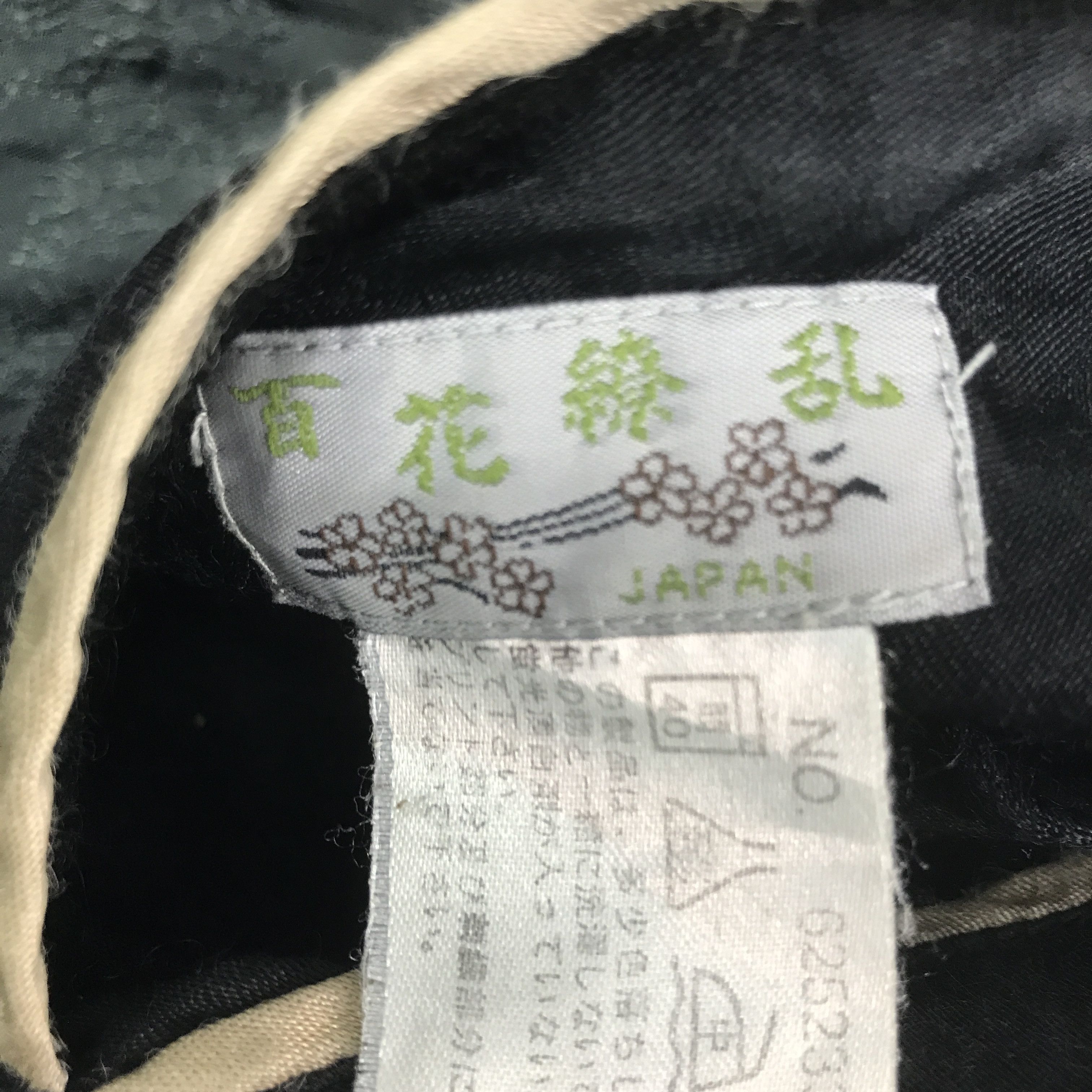 Japanese Brand Rare Japanese brand Art Design Zipper Jacket Size US M / EU 48-50 / 2 - 9 Thumbnail
