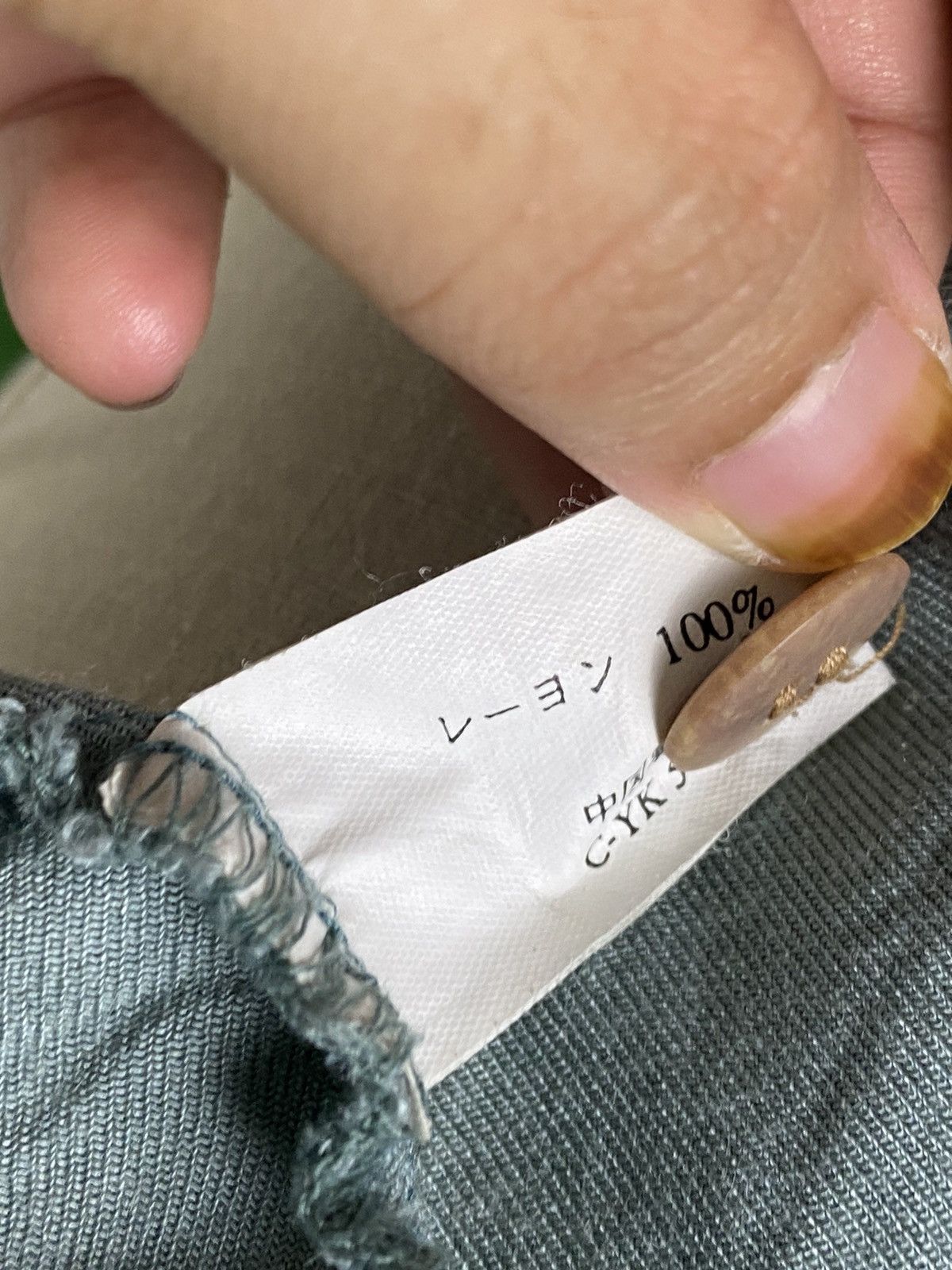 Uniqlo × Vintage Vintage Uniqlo Button Up Size US L / EU 52-54 / 3 - 16 Thumbnail