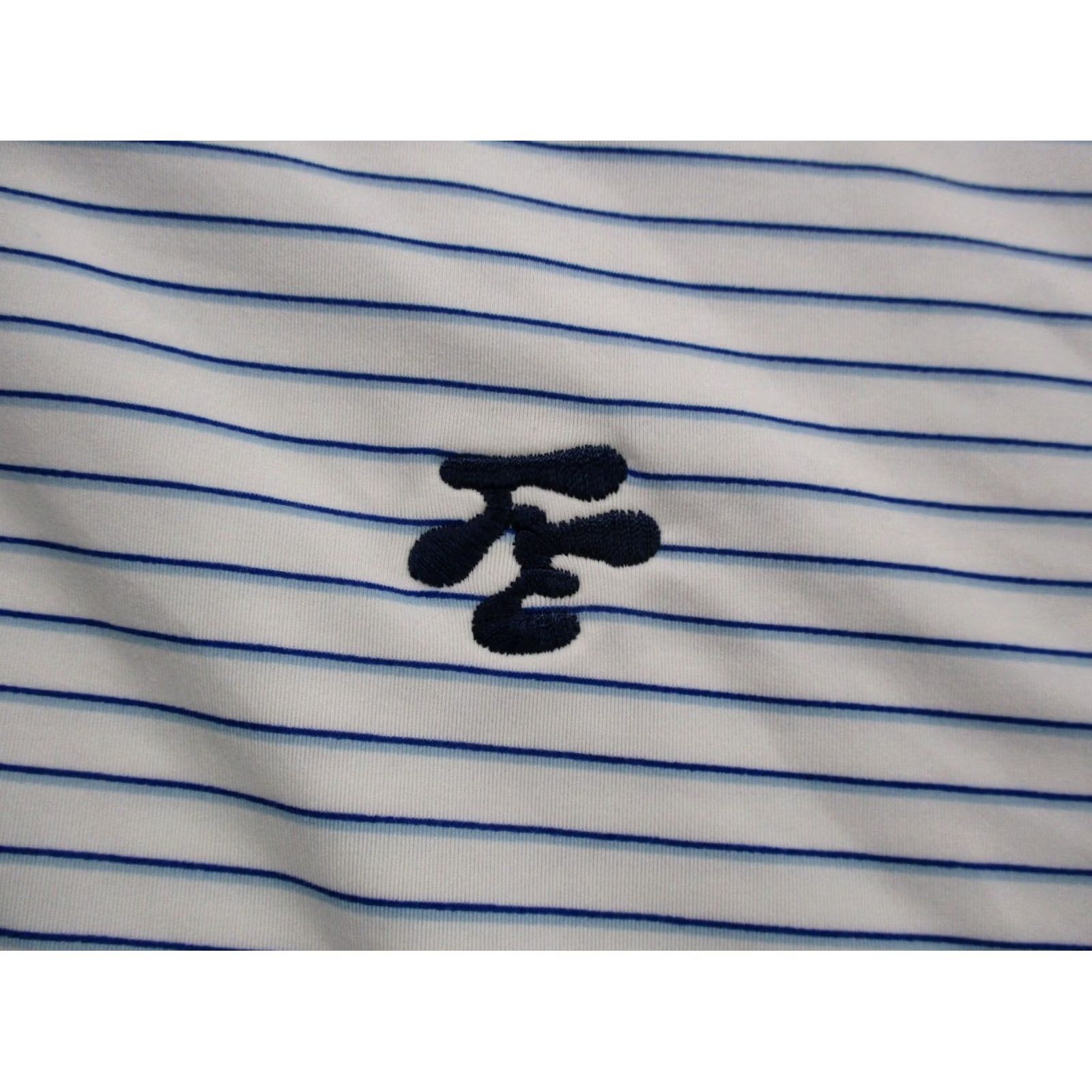Vintage Draddy Sport Shirt Mens L White Polo Golf Performance Stretch NEW Size US L / EU 52-54 / 3 - 6 Thumbnail