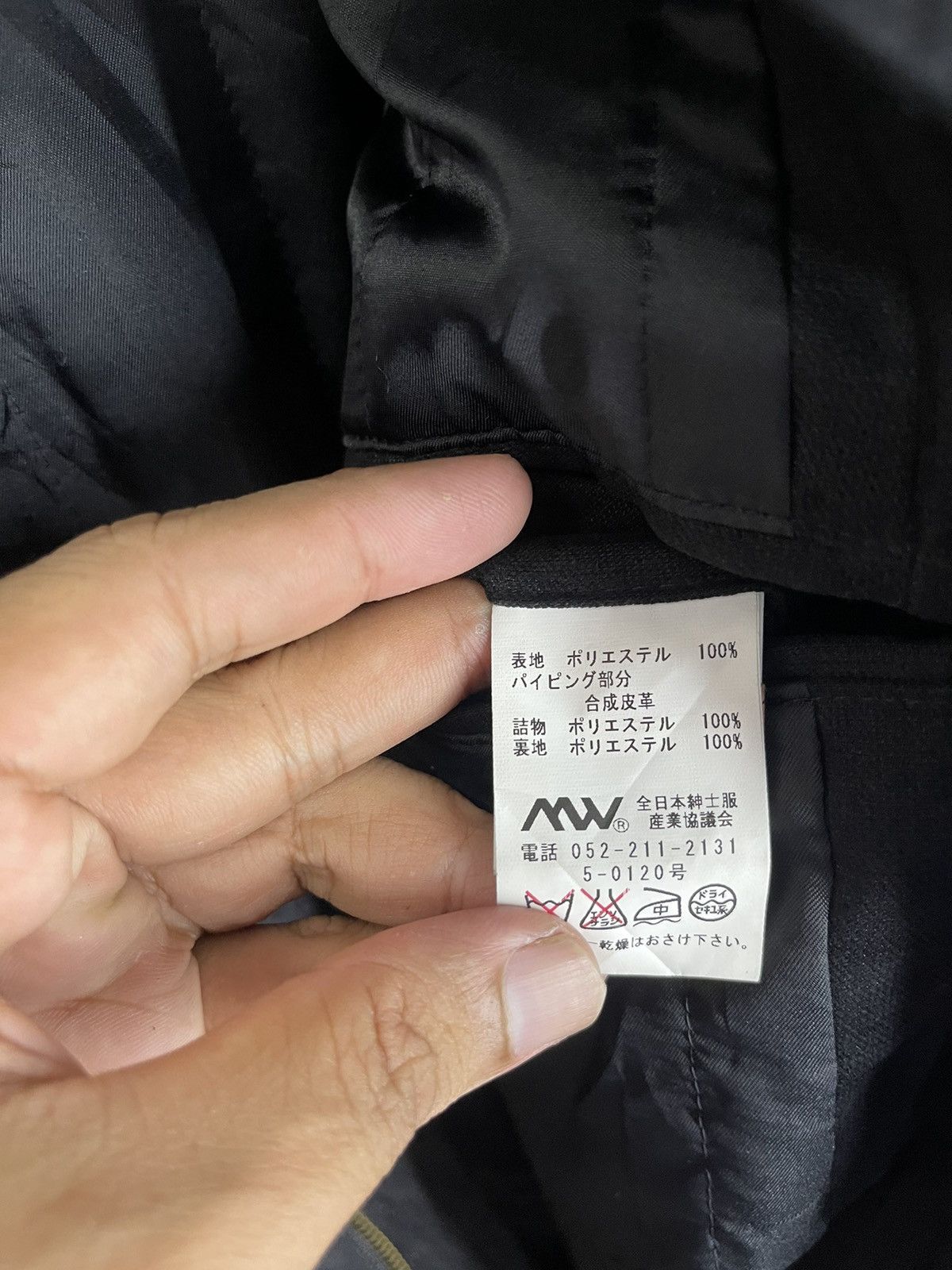 Kansai Yamamoto × Vintage VINTAGE KANSAI YAMAMOTO JAPAN TRENCH COAT Size US M / EU 48-50 / 2 - 6 Thumbnail