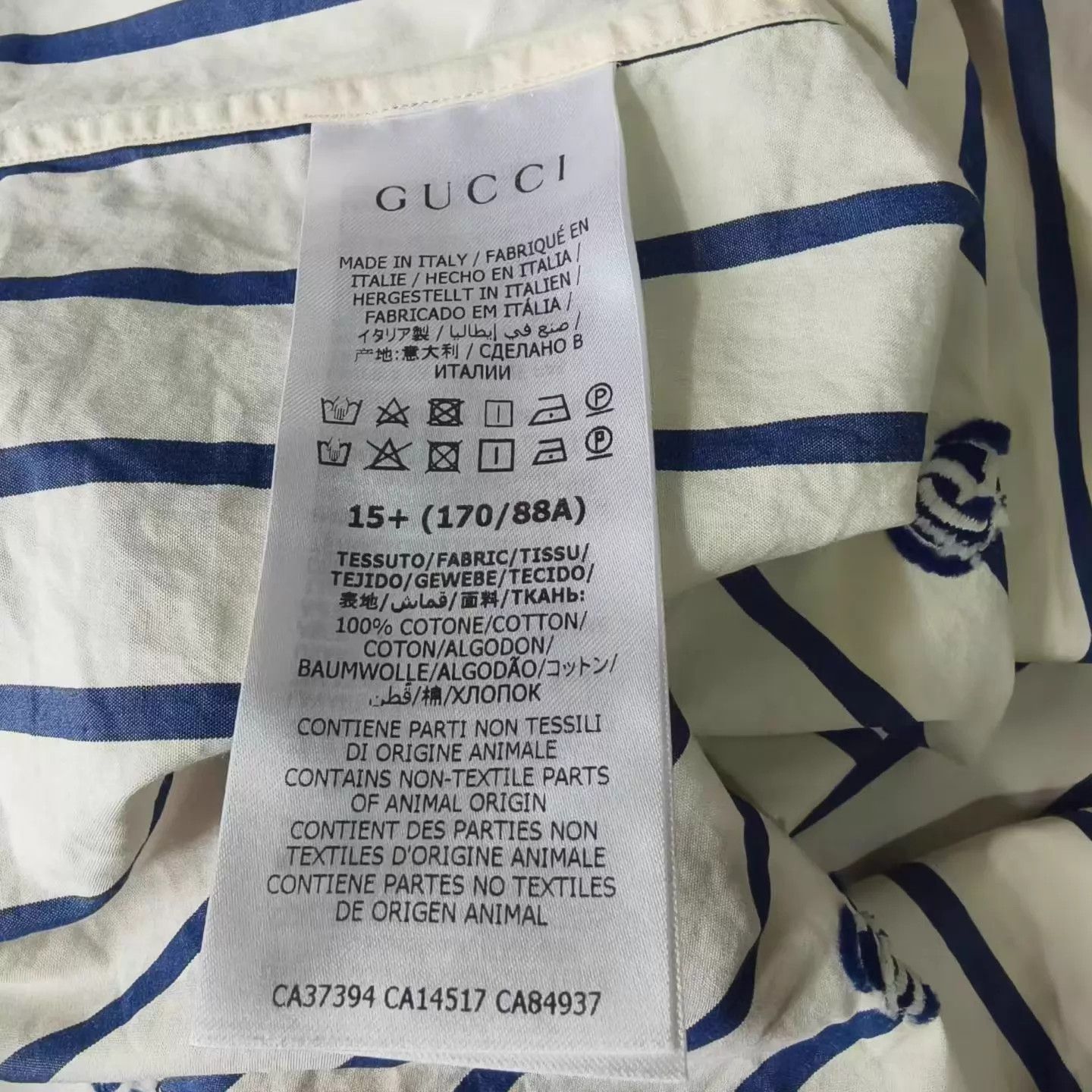 Gucci Gucci Ivory Blue Double G Stripe Long Sleeve Shirt Size US M / EU 48-50 / 2 - 4 Thumbnail