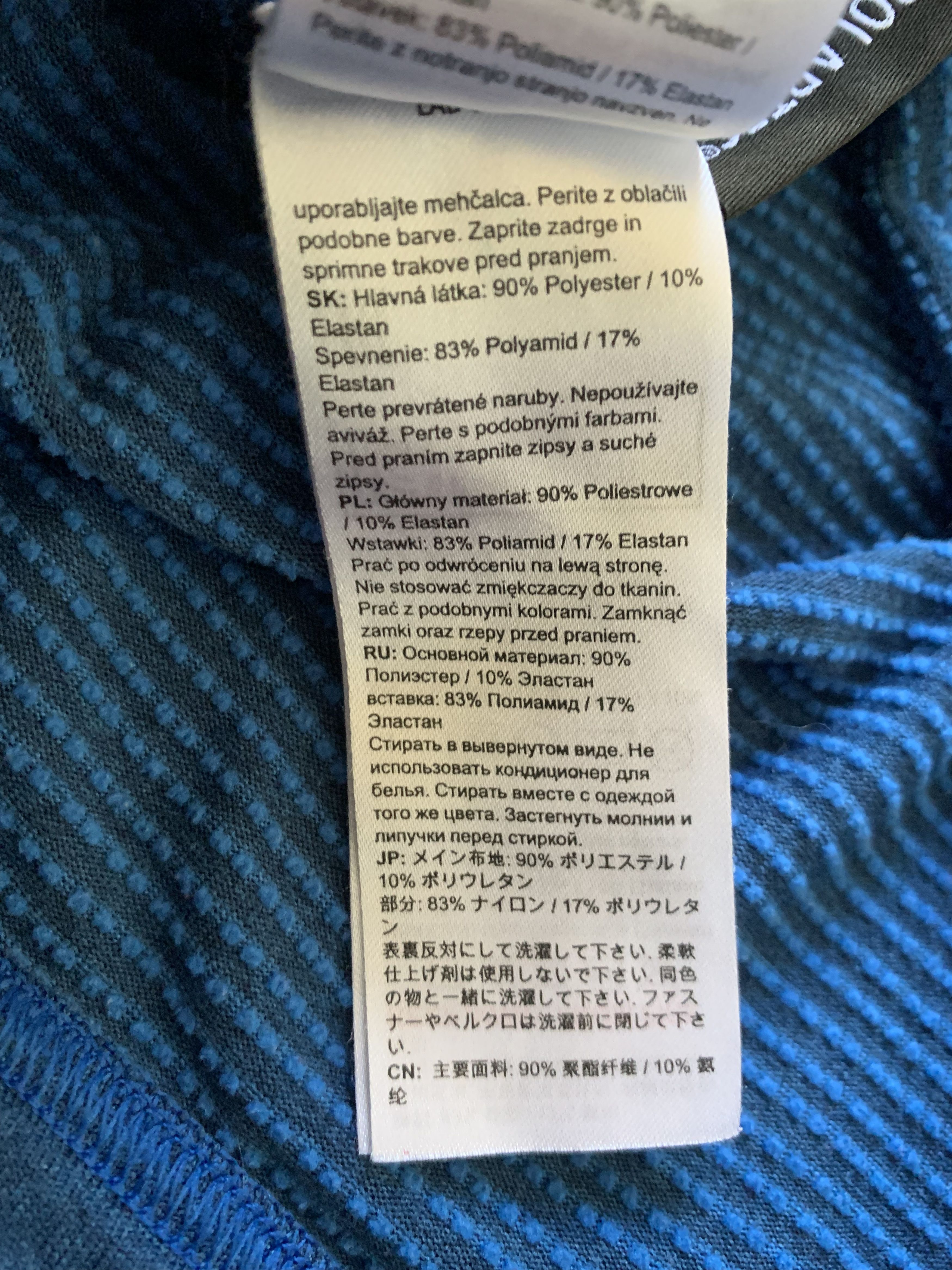 Mammut Mammut Aenergy Light ML Half Zip Men's Technical Fleece Size US XL / EU 56 / 4 - 14 Thumbnail