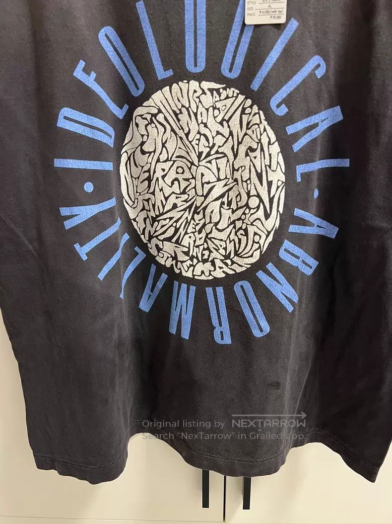 Saint Michael Saint Michael Cracked short sleeves Size US XL / EU 56 / 4 - 4 Thumbnail