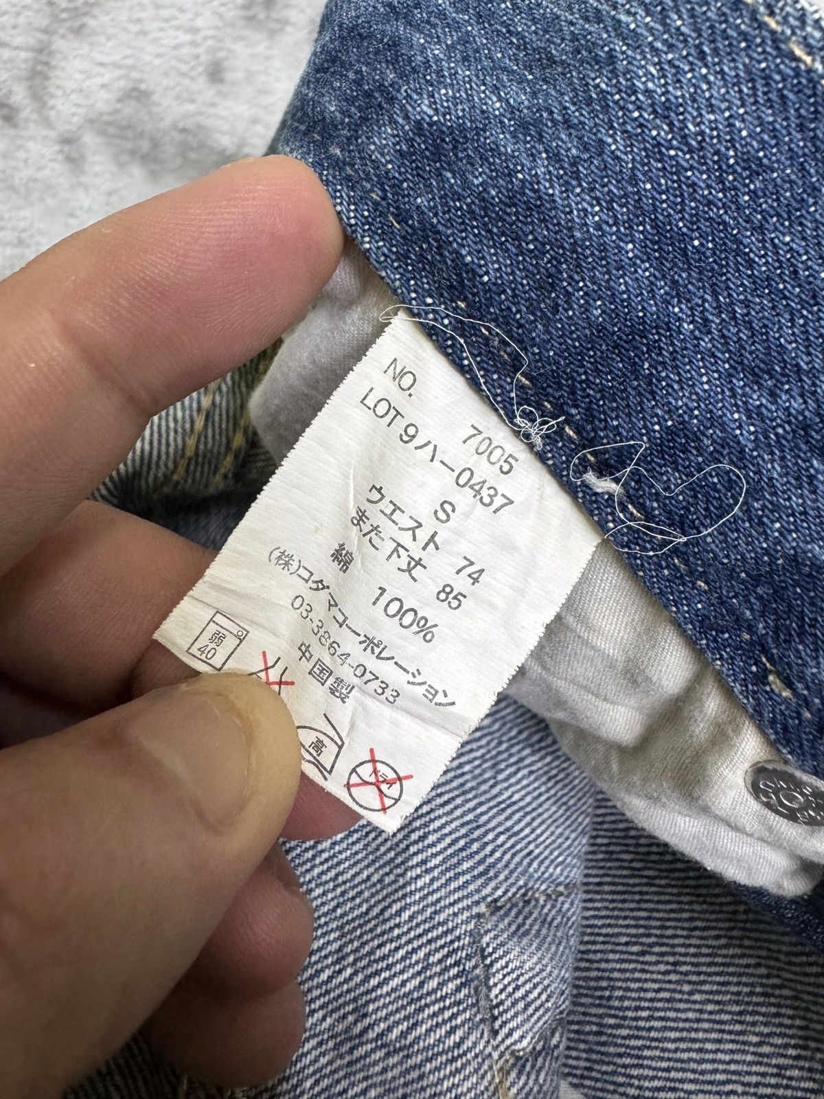 Vintage Vintage Wild Life Angel Wing Flared Y2K Denim Jeans Size US 29 - 16 Thumbnail