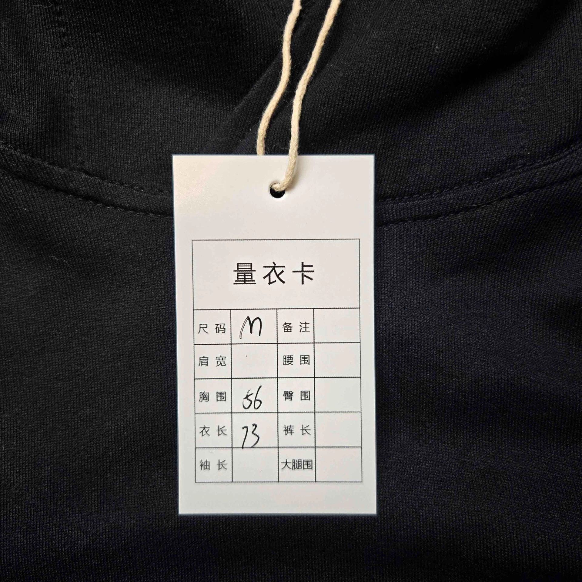 Stone Island Shadow Project stone island shadow project hoodie size M Size US M / EU 48-50 / 2 - 7 Thumbnail