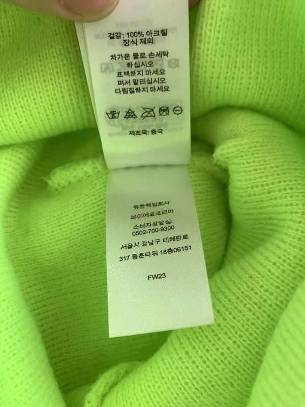 Supreme FW23 Supreme God Beanie fluorescent yellow Size ONE SIZE - 6 Thumbnail