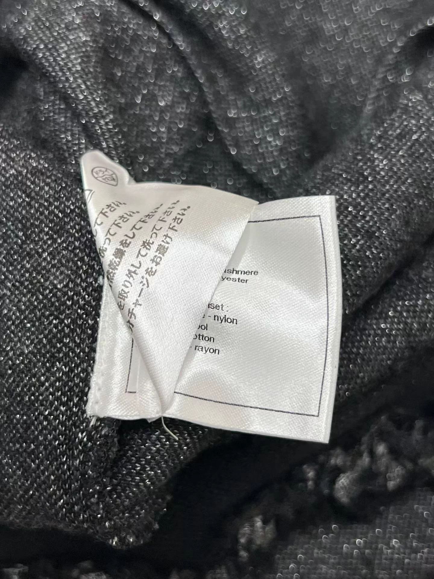 Chanel Chanel Women's Jacket 38 Size S / US 4 / IT 40 - 5 Thumbnail