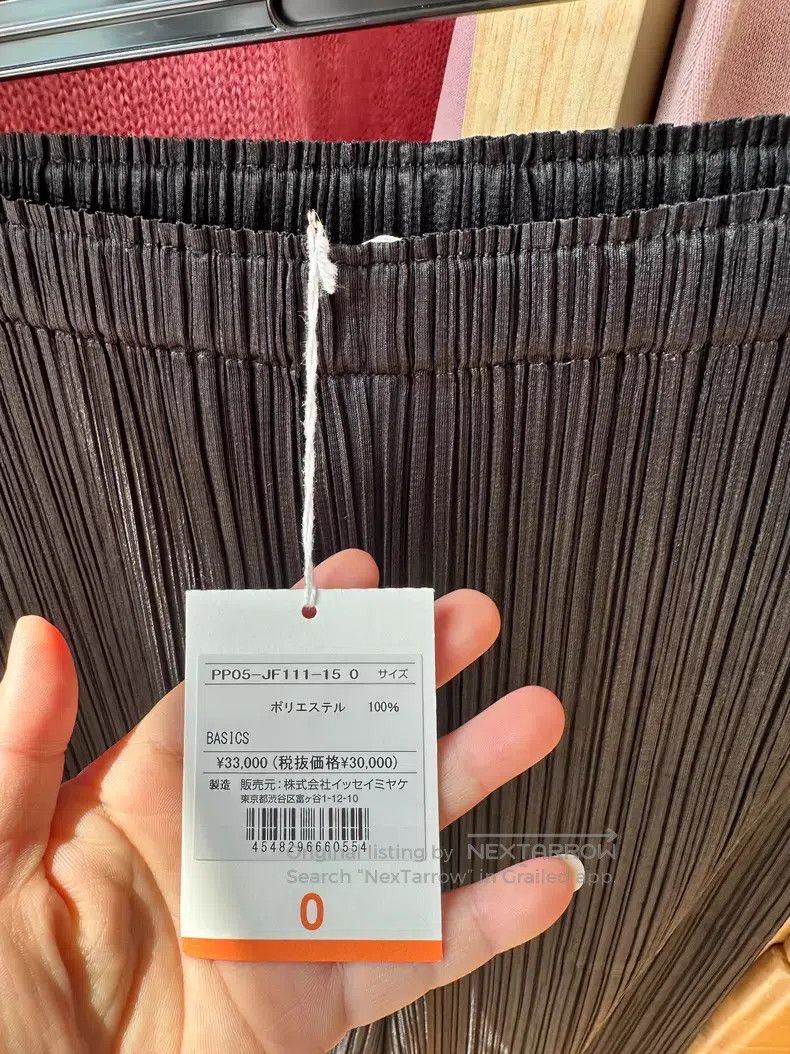 Issey Miyake Issey Miyake Black Pants Size 42" / US 20 - 2 Thumbnail
