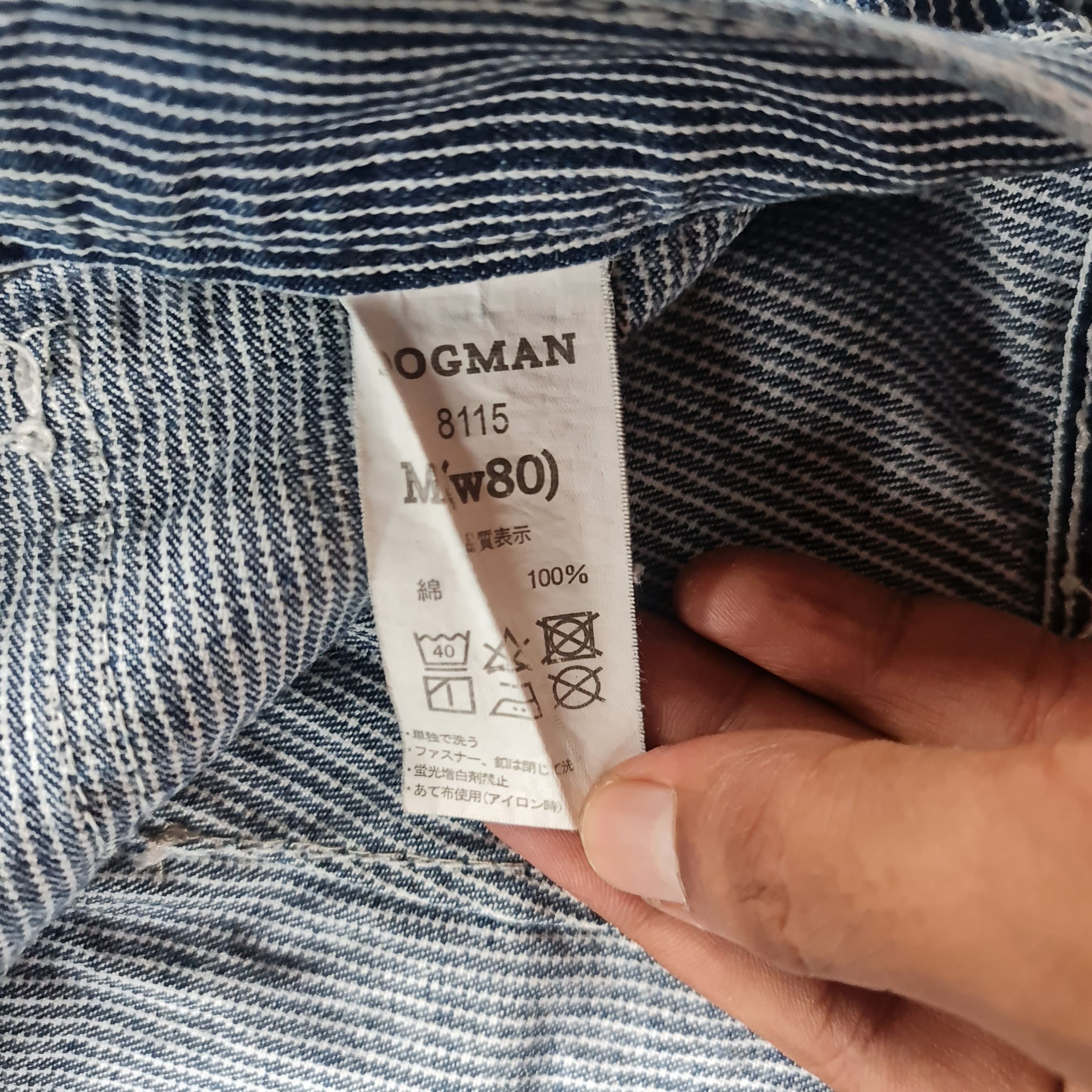 Vintage Vintage Hickory Dogman Baggy Pant j0002 Size US 32 / EU 48 - 11 Thumbnail