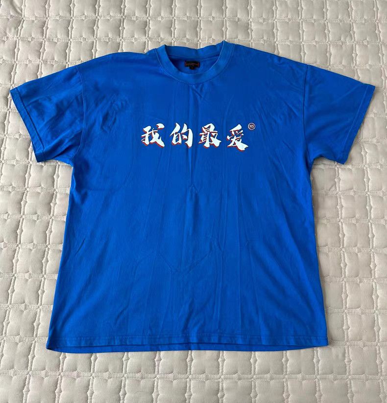 CLOT CLOT Edison Chen Blue Short Sleeve Tee Size US M / EU 48-50 / 2 - 1 Thumbnail