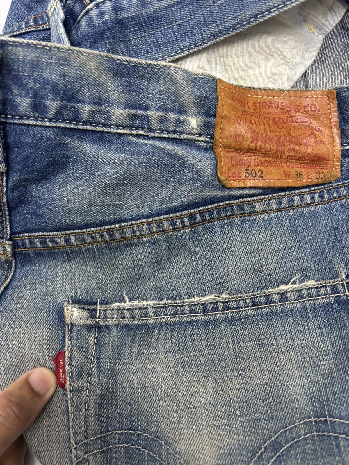 Hysteric Glamour 🔥VTG LEVIS 502 BAGGY JEANS DISTRESSED DENIM Size US 37 - 11 Thumbnail