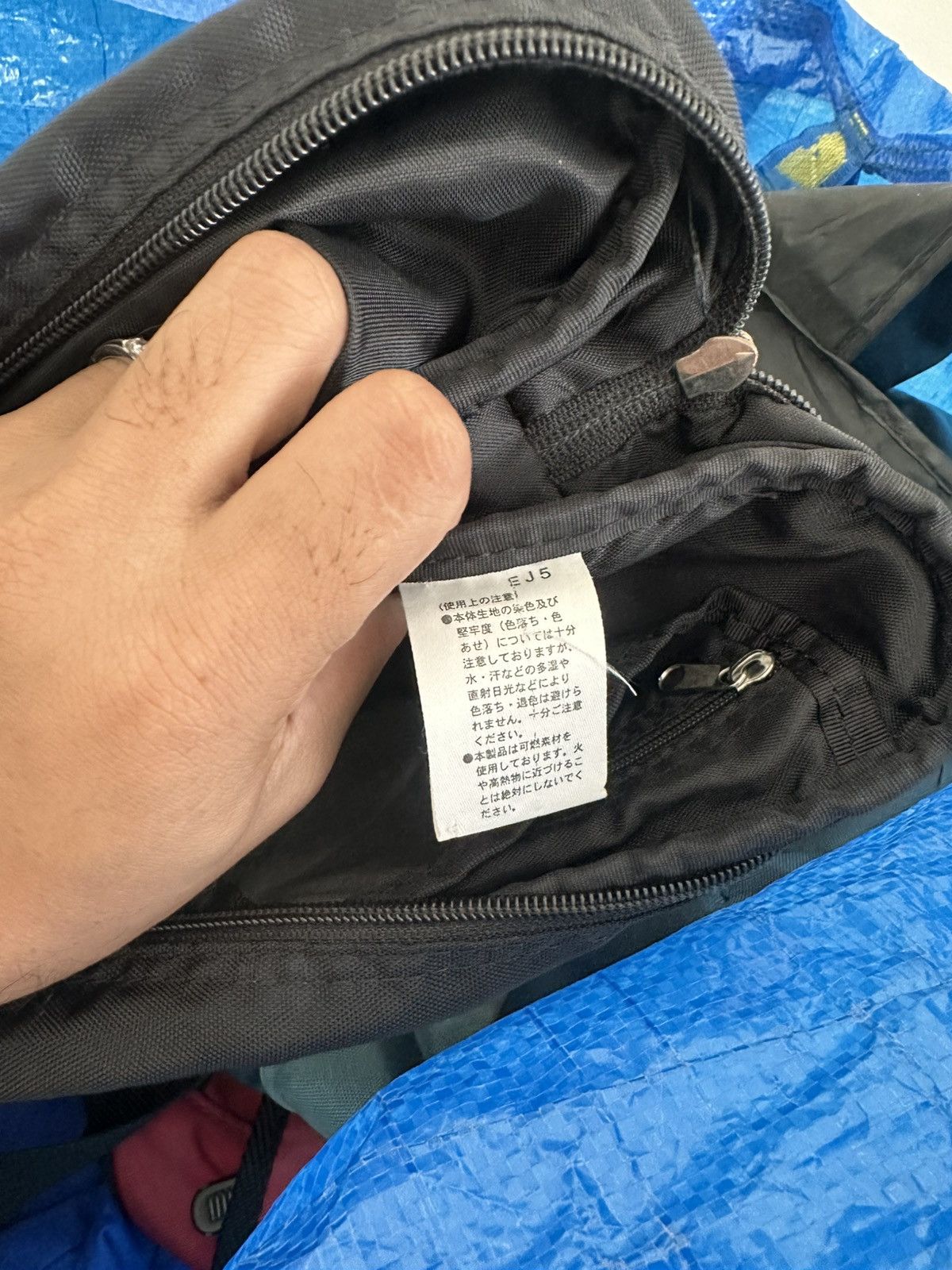 Nike Vintage Nike sling bag Size ONE SIZE - 6 Thumbnail