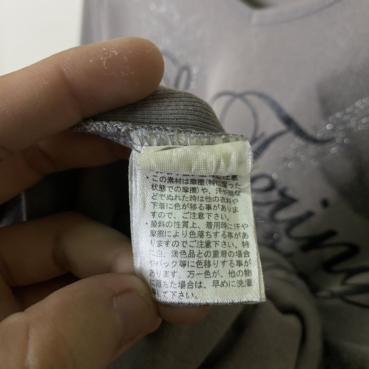 If Six Was Nine × Seditionaries × semanticdesign Semantic Design Ifsixwasnine Cyber Gothic Punk Women Tee Size M / US 6-8 / IT 42-44 - 5 Thumbnail
