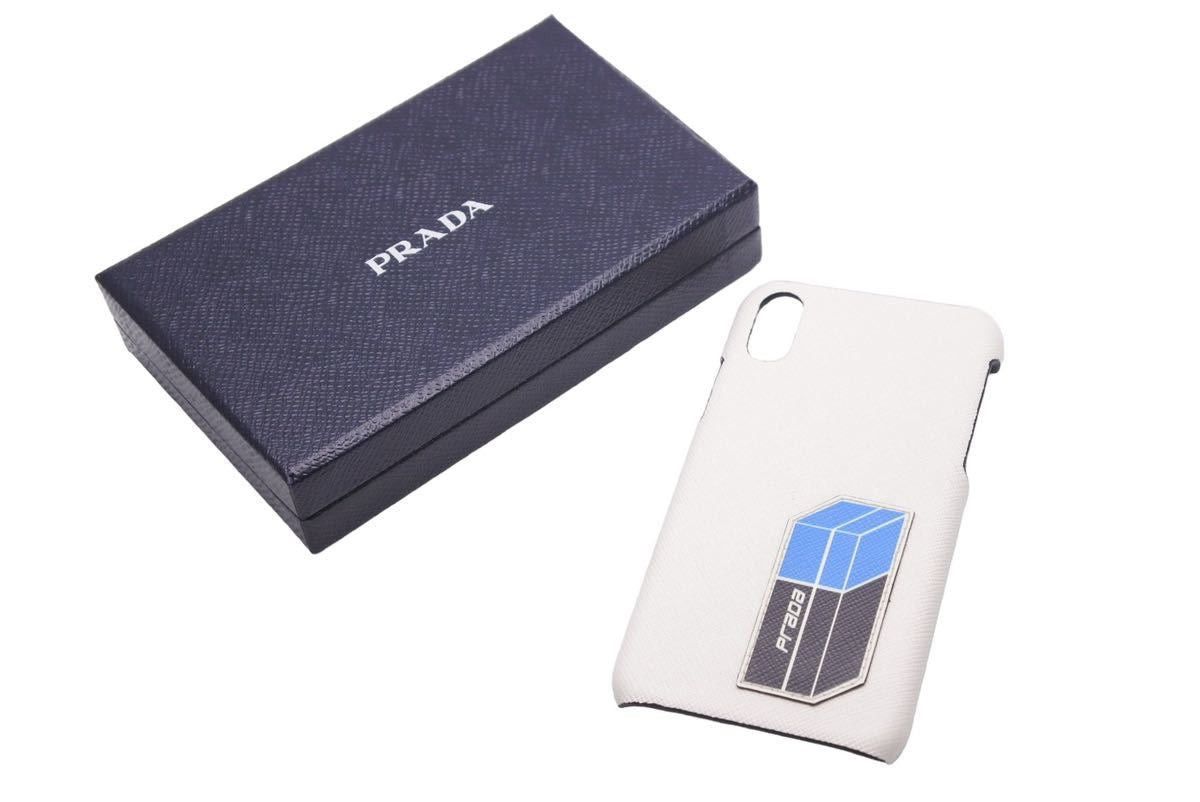 PRADA - PRADA iPhoneX/iPhoneXSケース Prada PRADA iPhoneX iPhoneXS case | Grailed