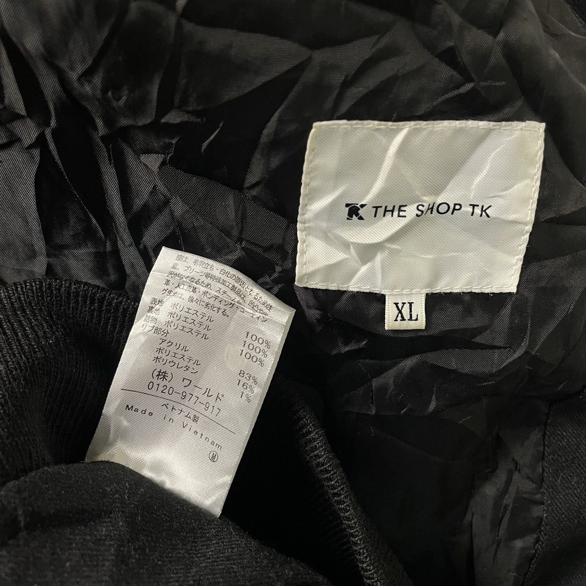 If Six Was Nine × Takeo Kikuchi × Yasuyuki Ishii 🇯🇵 TAKEO KIKUCHI TWO TONES WOOL + SUEDE LEATHER HOODIE JACKET Size US XL / EU 56 / 4 - 9 Thumbnail