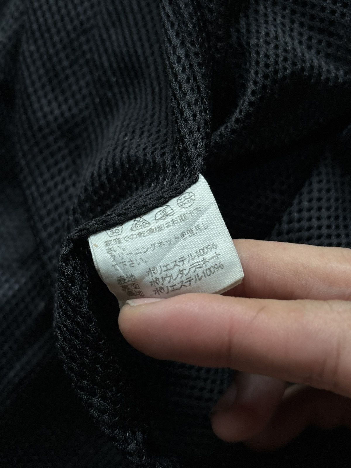 Issey Miyake Issey Miyake Archive Nylon Long Jacket Size US M / EU 48-50 / 2 - 15 Thumbnail