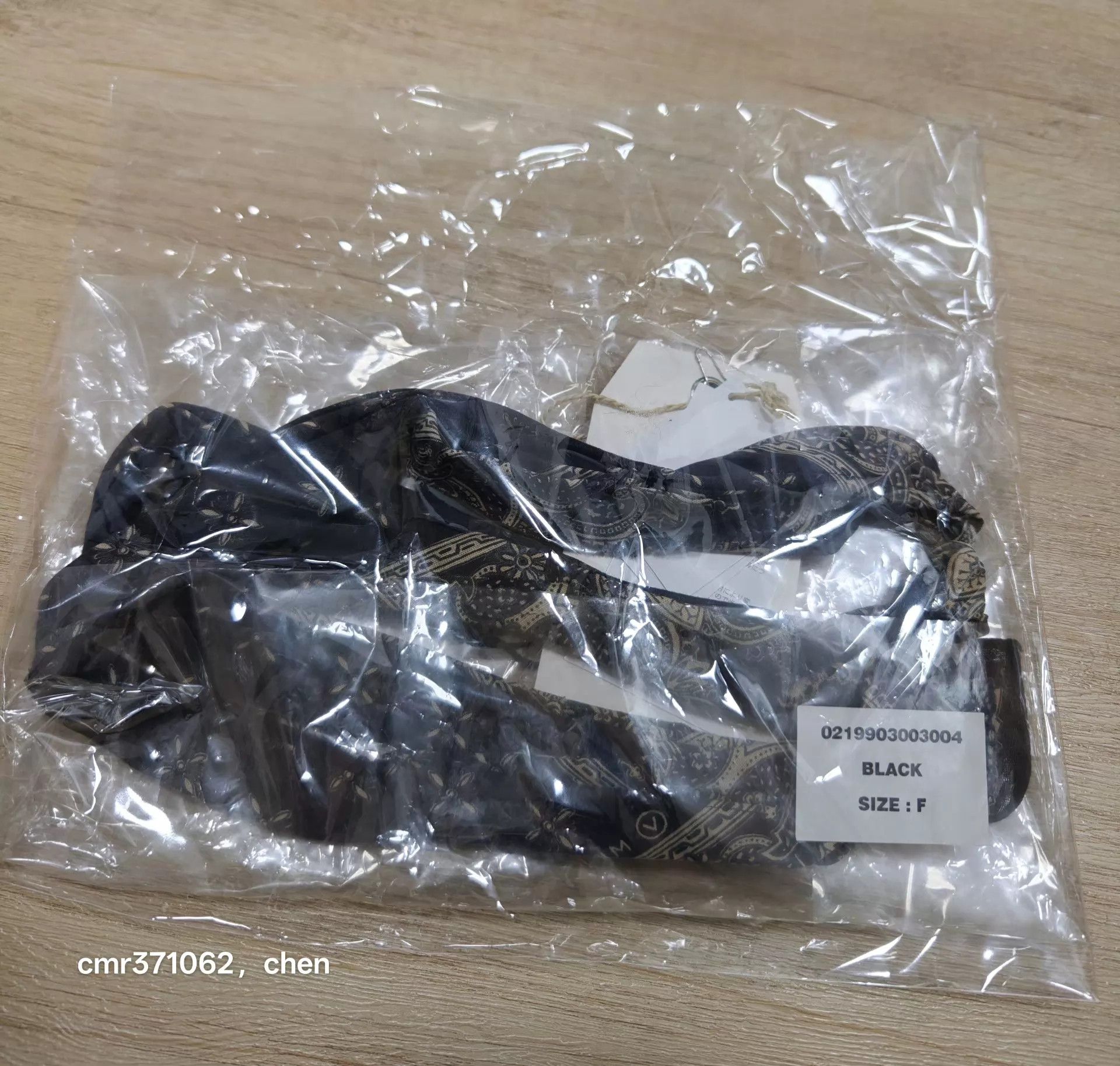 Visvim visvim 20 ICT Bandana Belt Black Natural Mud-Dyed Size ONE SIZE - 6 Thumbnail