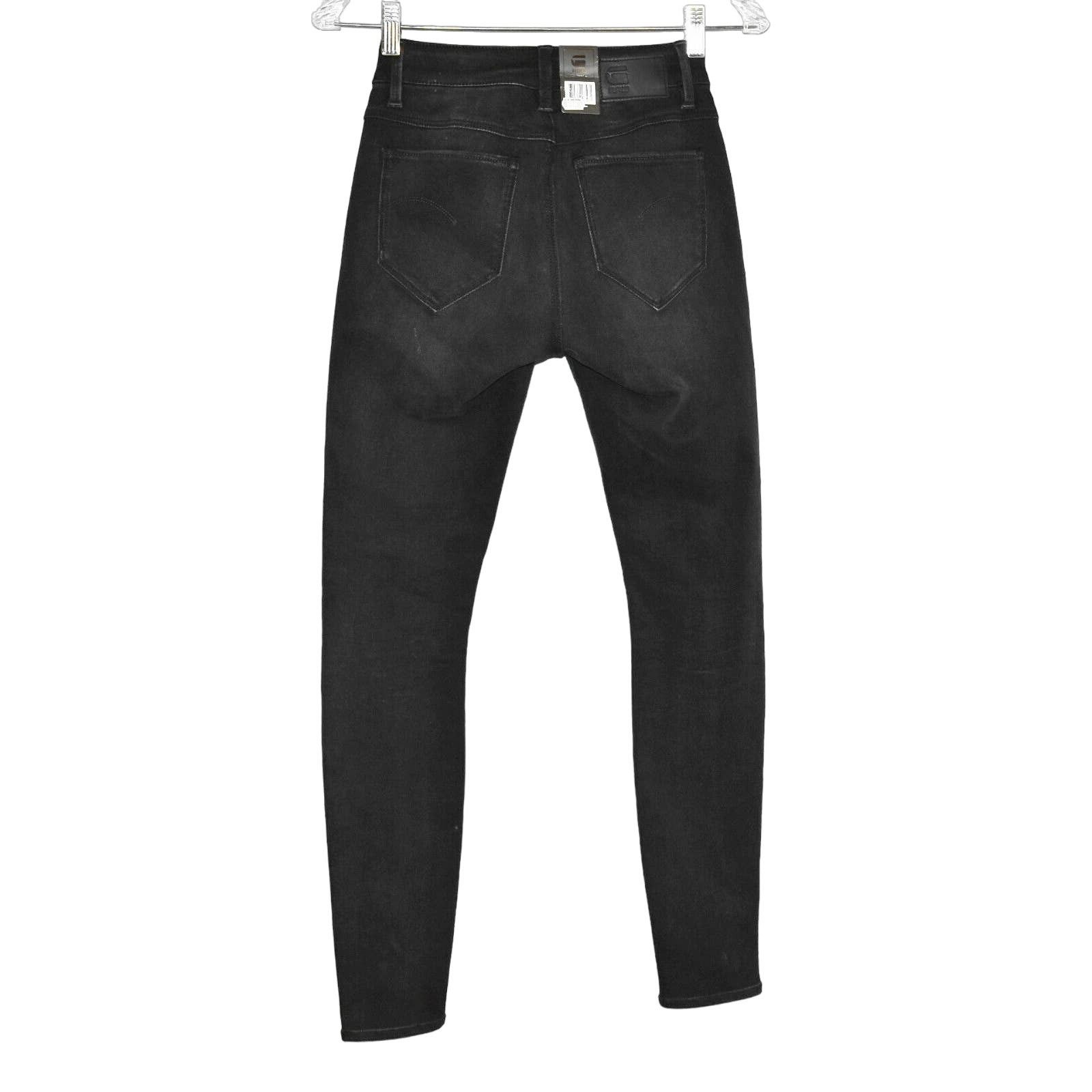 G-Star NEW G STAR SHAPE RAW Black Stretch High Skinny Jeans 25 $180 Size 25" / US 0 / IT 36 - 3 Thumbnail