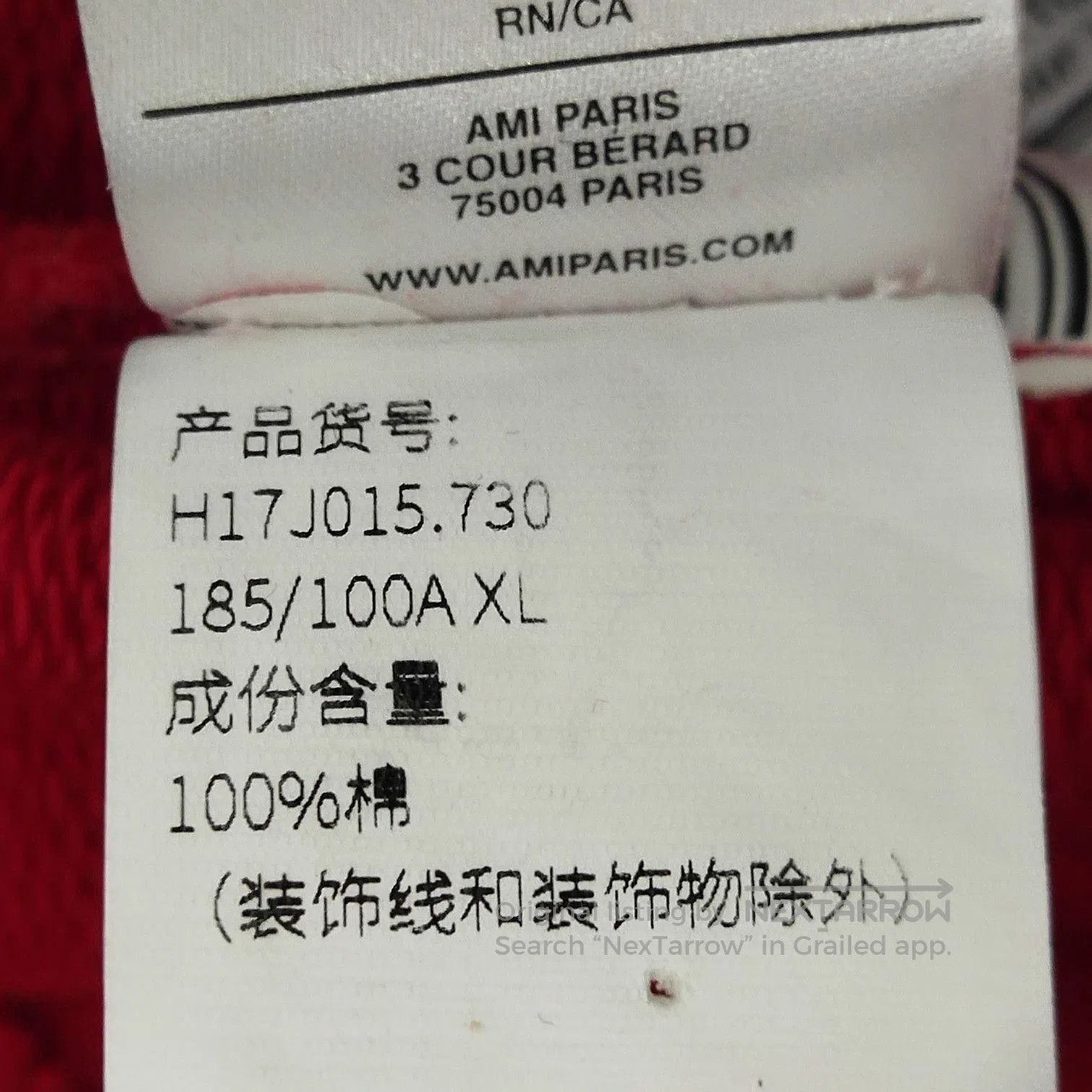 Louis Vuitton AM Alexandre Mattiussi Red Cotton Crewneck Sweatshirt L. Size US XL / EU 56 / 4 - 8 Thumbnail