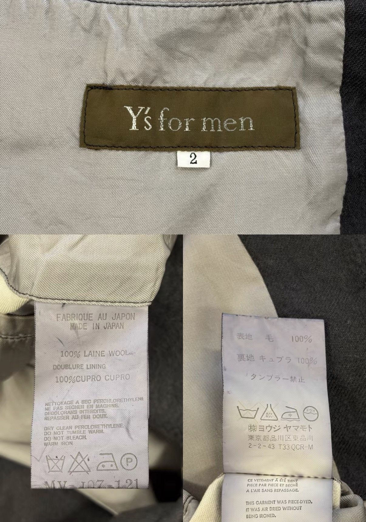 Yohji Yamamoto Yohji Yamamoto 00s Product-Dyed Wool Blazer J4 Size US M / EU 48-50 / 2 - 8 Thumbnail