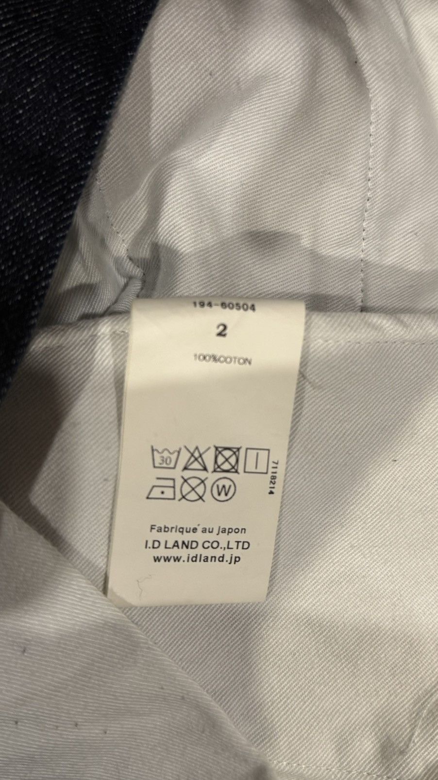 UNIVERSAL PRODUCTS. Universal Products Wide Denim Pants Size US 32 / EU 48 - 6 Thumbnail