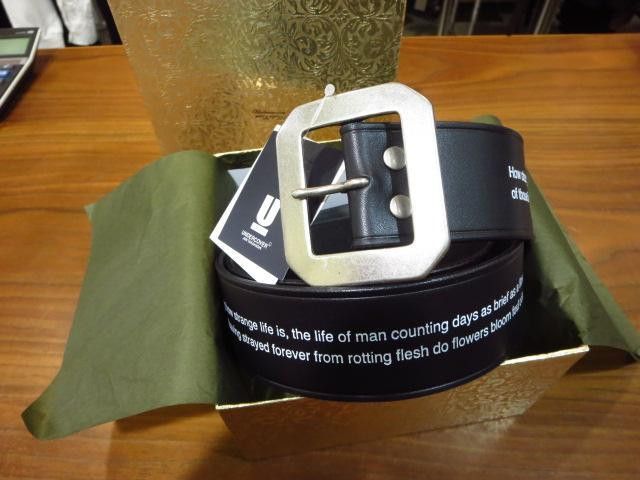 image of Undercover Script Leather Belt in Black, Men's