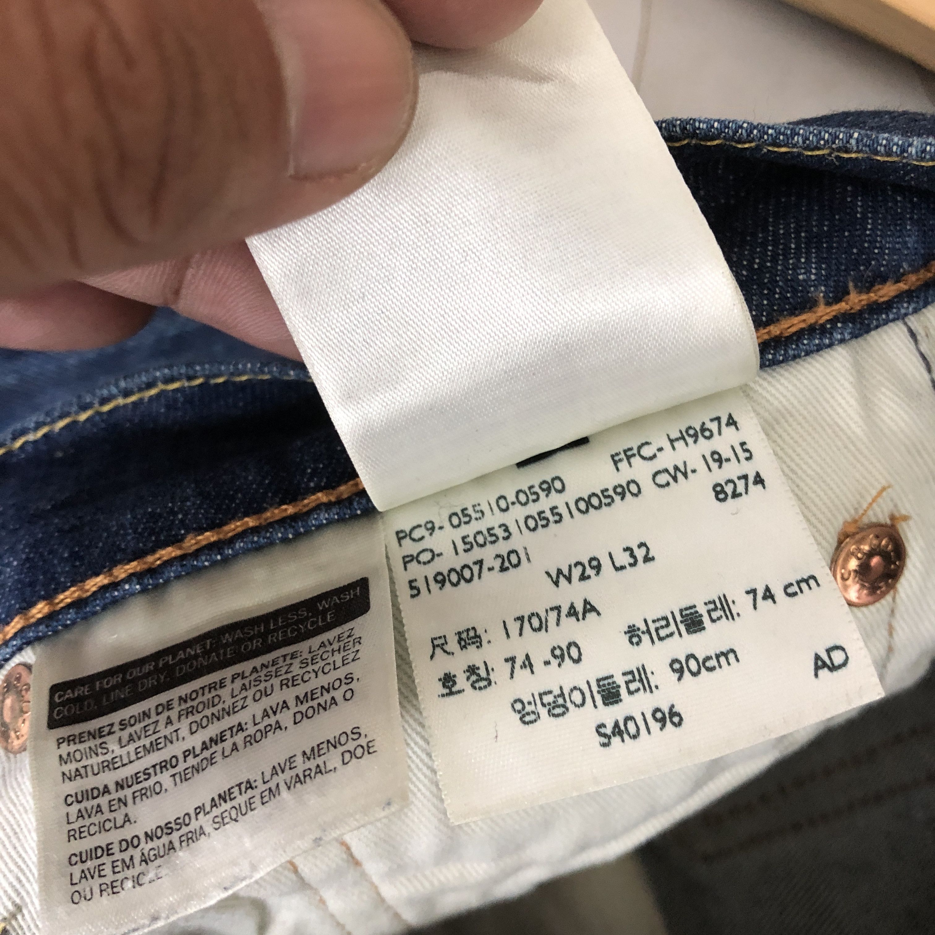 Levi's Vintage Y2K Levis 510 Jeans Levi's Slim Faded Wash Denim Size 28" / US 6 / IT 42 - 10 Thumbnail