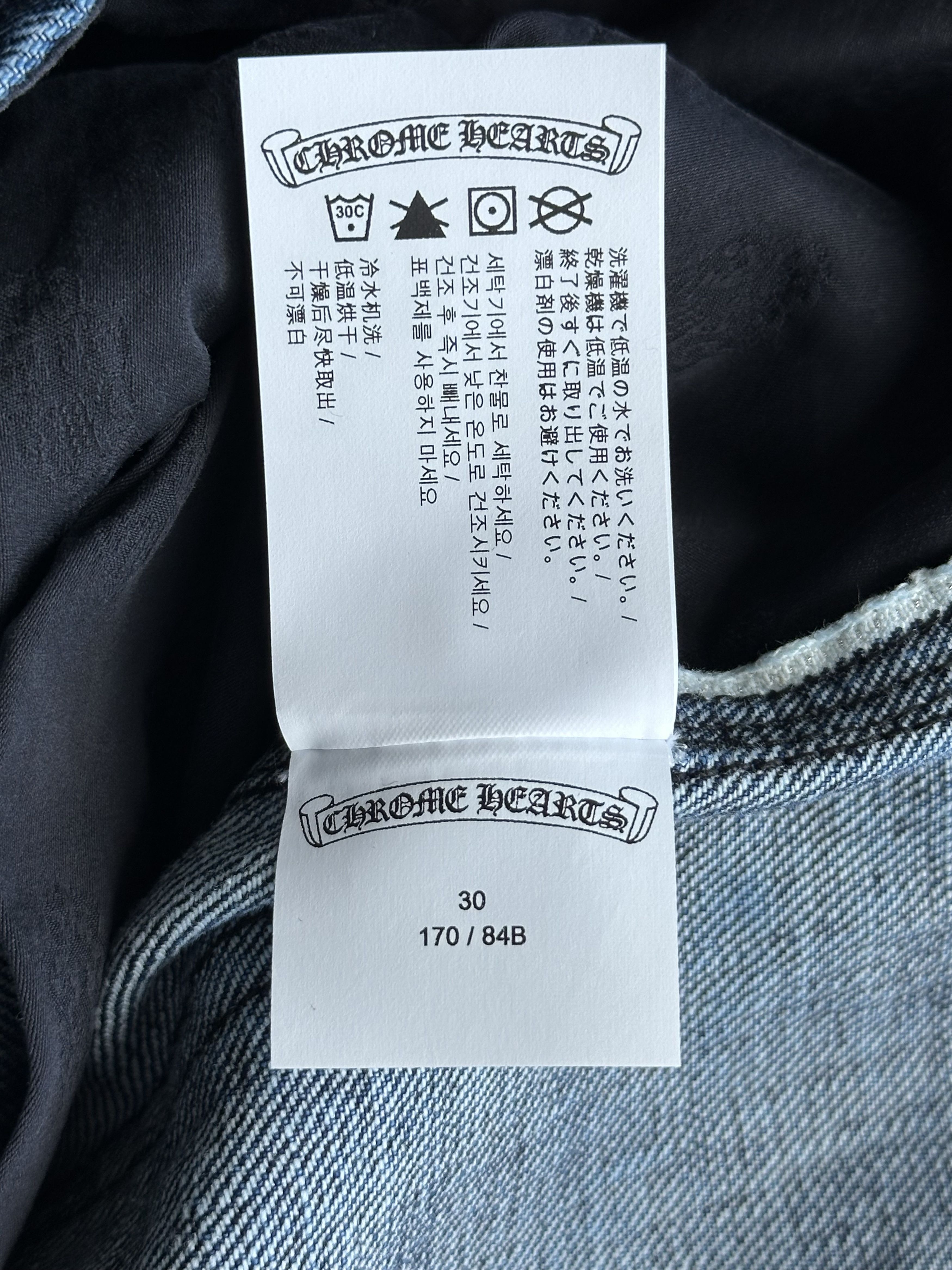 Chrome Hearts Chrome Hearts Blue Carpenter Pants Size US 30 / EU 46 - 6 Thumbnail