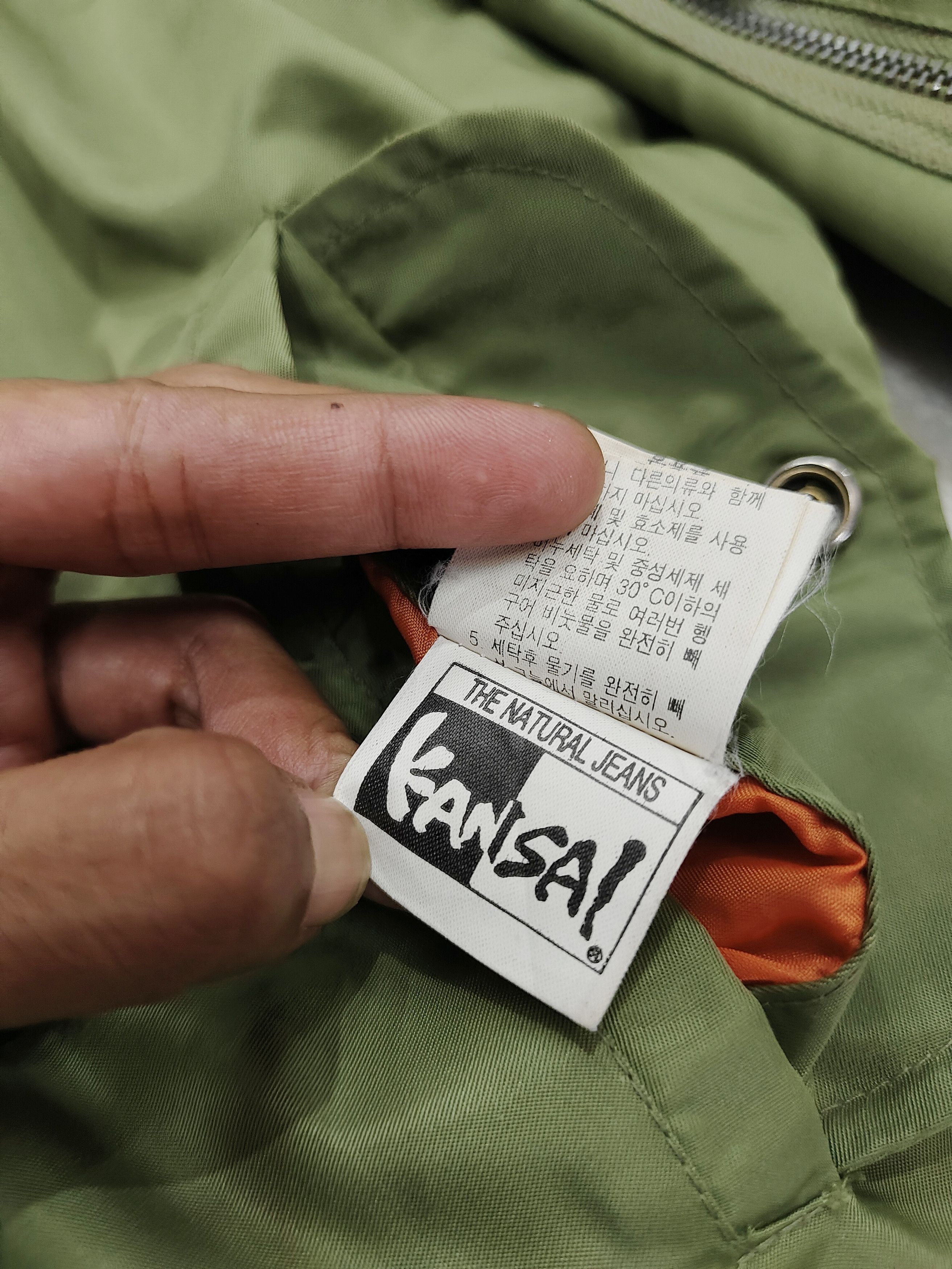 Kansai Yamamoto 80s Kansai- Archived Pilot Club Reversibel Bomber Jacket Size US M / EU 48-50 / 2 - 9 Thumbnail