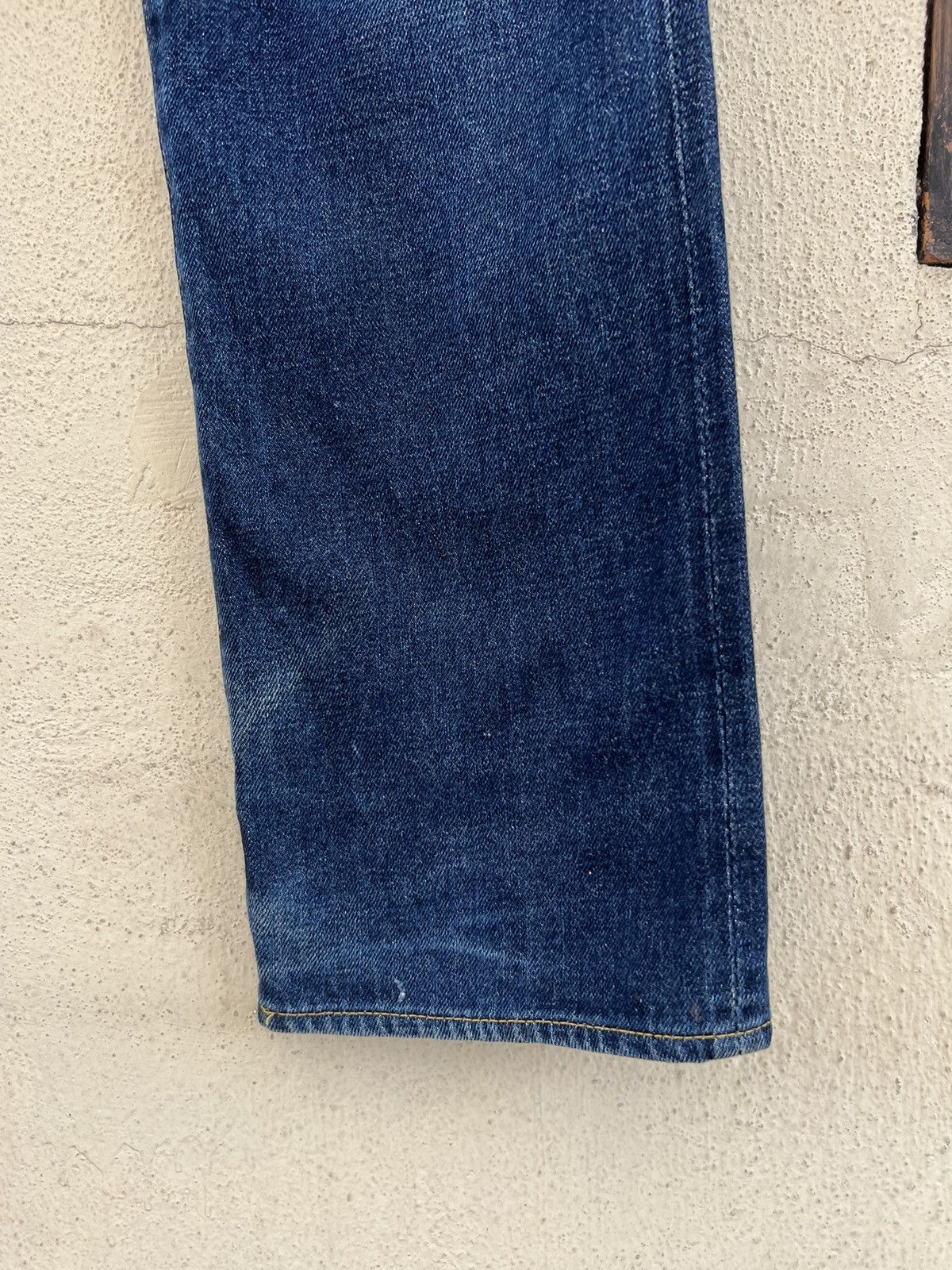 Vintage Vintage AKATSUKI Japan Faded Blue Denim Selvedge Jeans Size US 30 / EU 46 - 13 Thumbnail