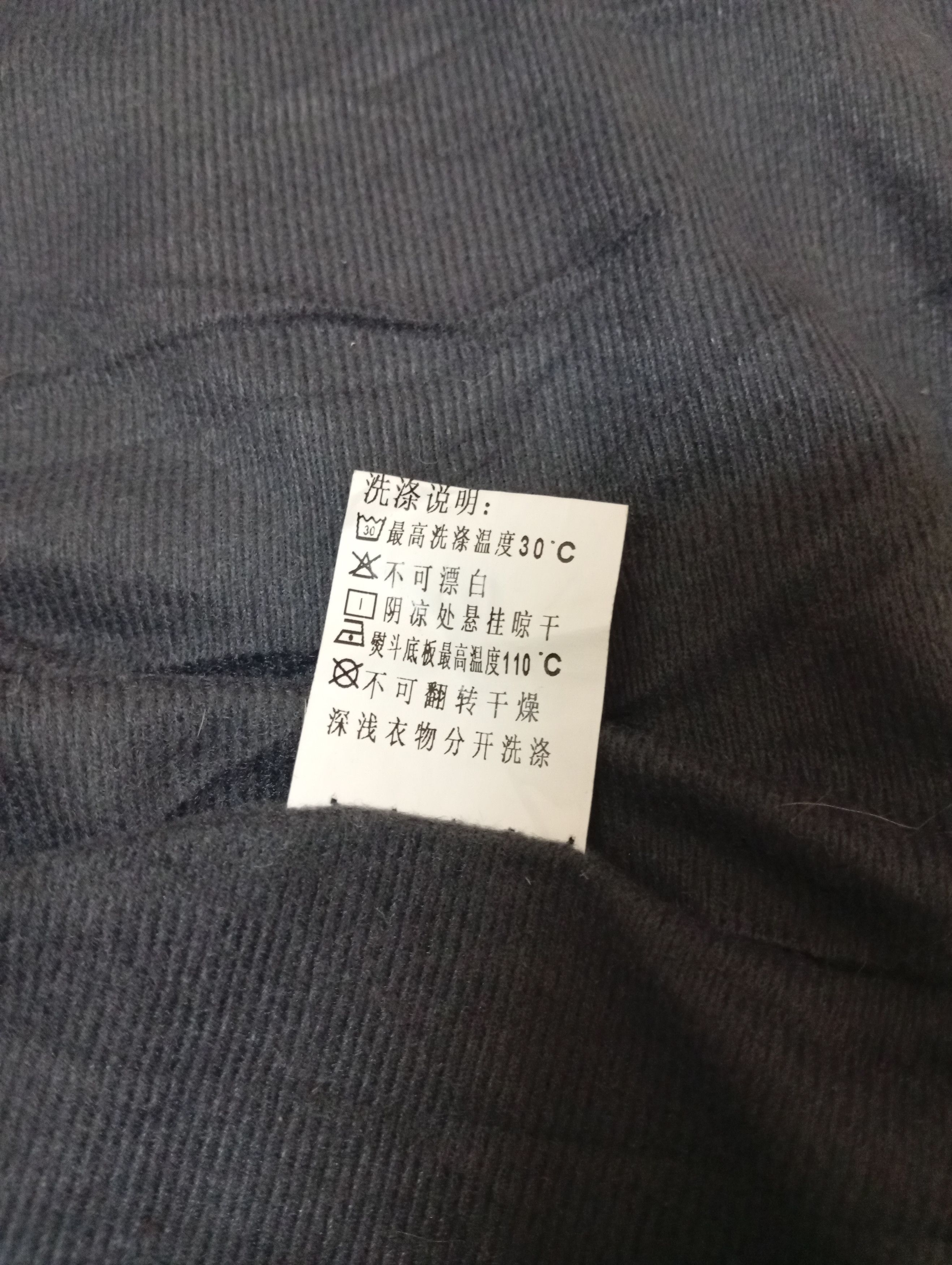 Other Outdoorsport X lightweight X windproof Size US L / EU 52-54 / 3 - 12 Thumbnail