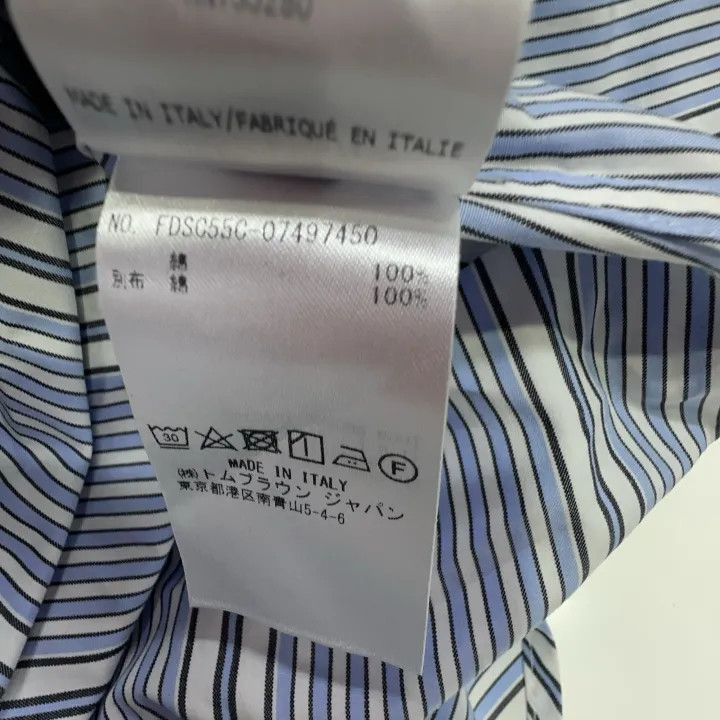 Thom Browne Thom Browne Striped Long Sleeve Shirt Dress -2507 Size M / US 6-8 / IT 42-44 - 2 Thumbnail