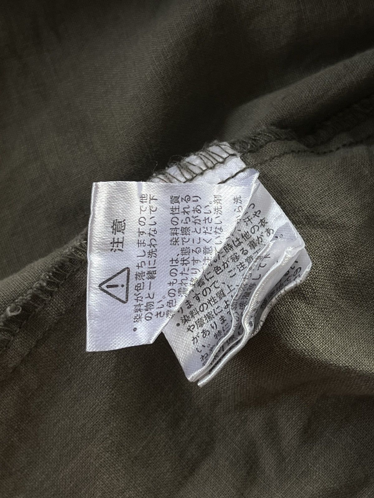 If Six Was Nine JAPANESE IN THE ATTIC SEDITIONARIES VKEI PUNK DOUBLE HOODIE Size US M / EU 48-50 / 2 - 10 Thumbnail