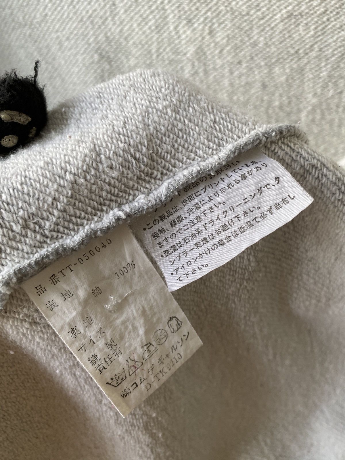 Comme des Garcons 90’s Tricot Comme Des Garcons Cardigan Jacket Size US M / EU 48-50 / 2 - 22 Thumbnail