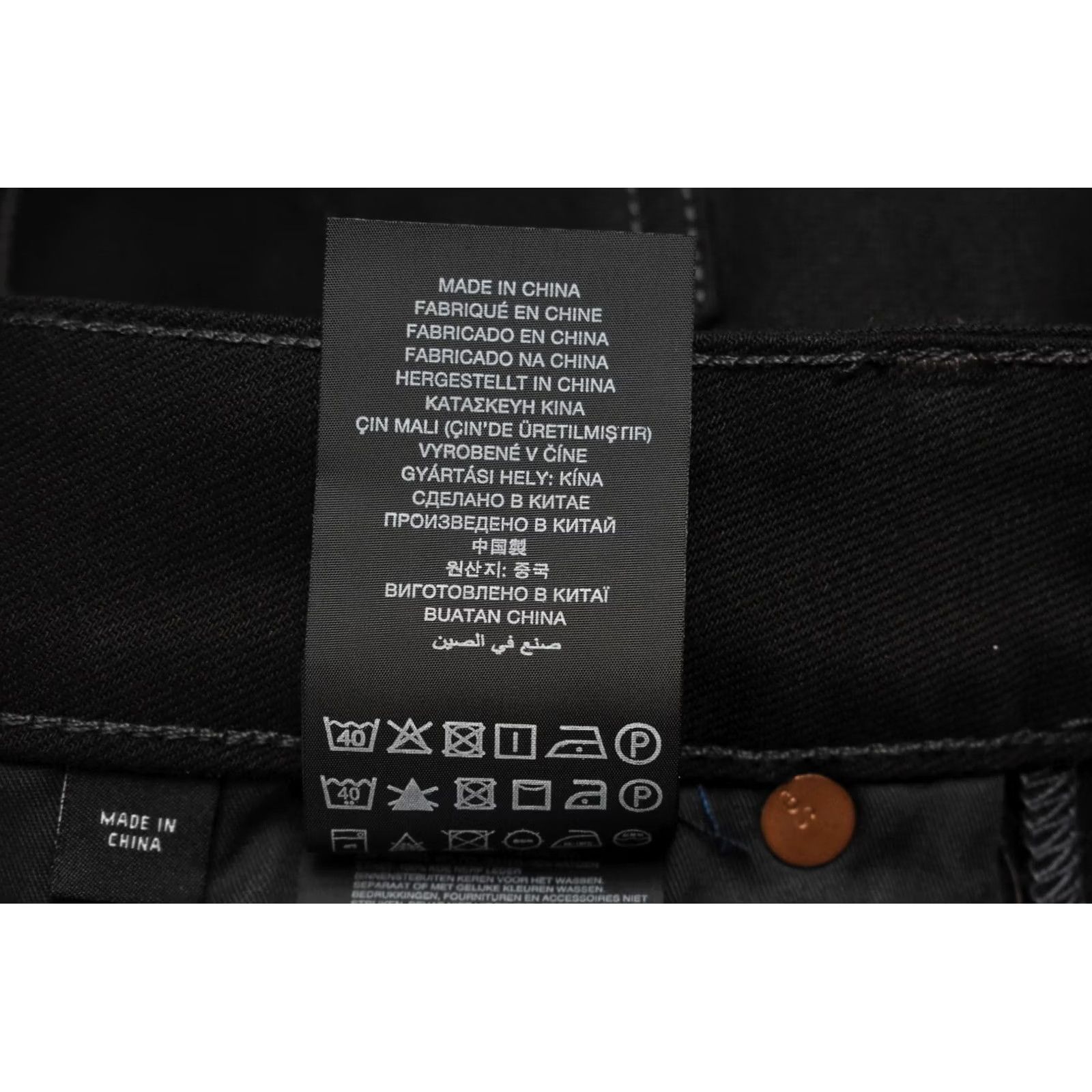 G-Star G-STAR 3301 Slim Jeans Men's W28/L34 Button Fly Denim Black Jeans Slim Men W28/L34 Black 3301 Slim Size US 28 / EU 44 - 7 Thumbnail