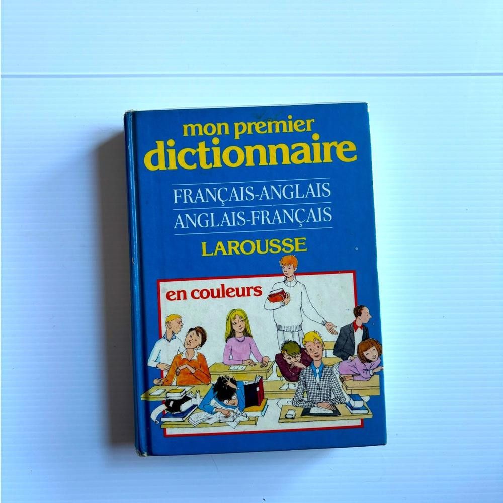 Designer Illustrated Larousse English-French Dictionary 1969 Edition Size ONE SIZE - 1 Thumbnail