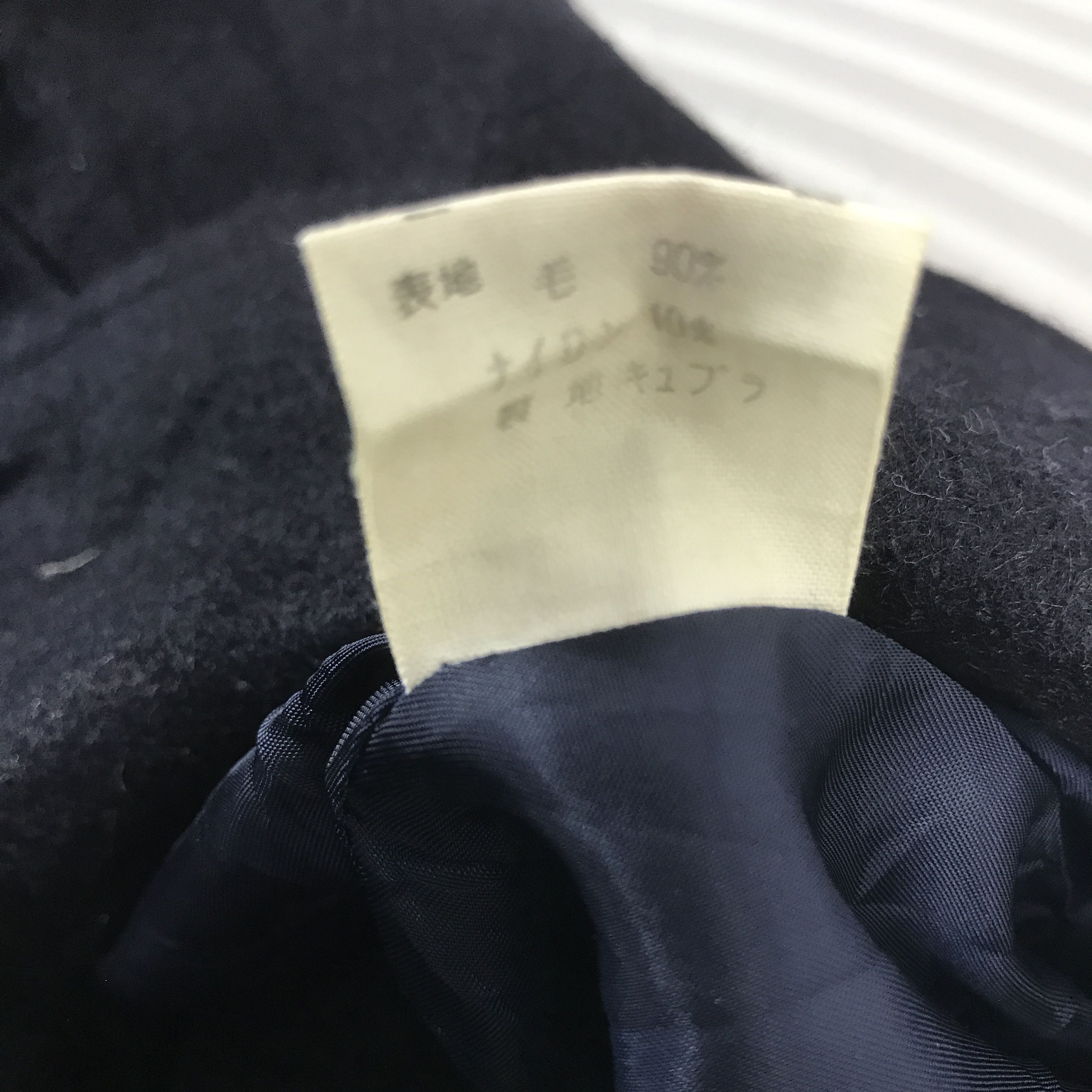 Polo Ralph Lauren Vintage Polo Ralph Lauran Wool Coat Jacket Size US M / EU 48-50 / 2 - 12 Thumbnail