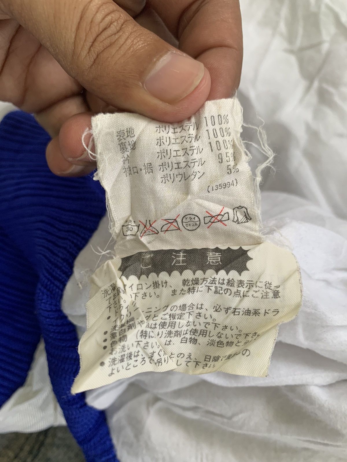 Adidas × Vintage Vtg Adidas Jacket Size M Size US M / EU 48-50 / 2 - 17 Thumbnail
