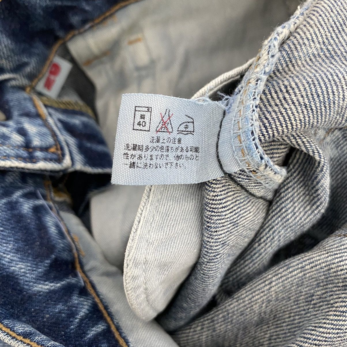 Blue Blue Japan 2000’s Blue Blue Japan Stonewashed Denim Flared Jeans Size US 29 - 15 Thumbnail
