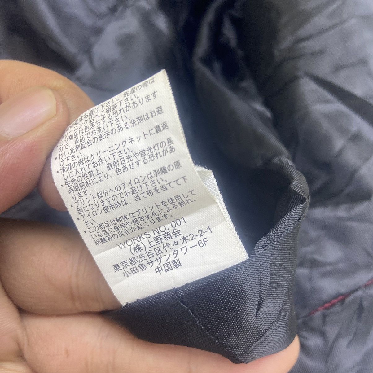 Avirex Flying Fleet Deck Dept. Air Field USAAF Bomber Jacket