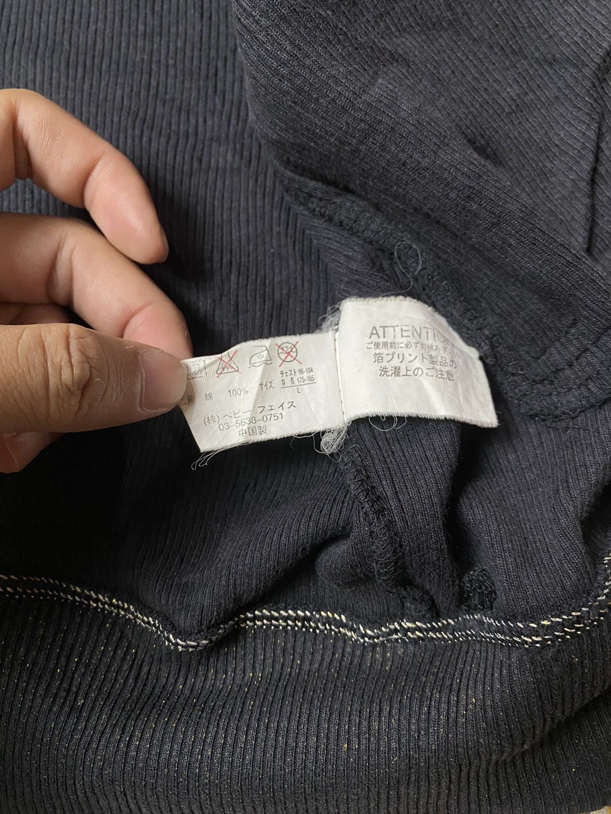 If Six Was Nine × Japanese Brand × Le Grande Bleu (L.G.B.) Japanes Beaumere Glliter Hoodie Ifsix Lgb Style Size US L / EU 52-54 / 3 - 6 Thumbnail