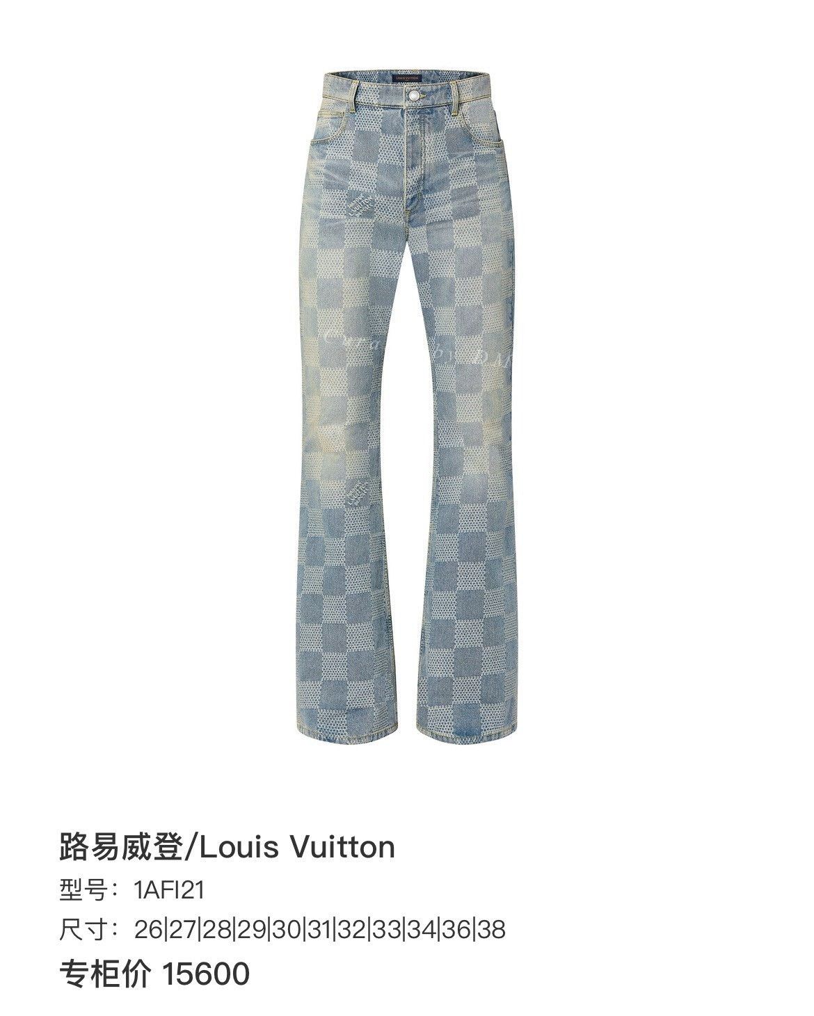 Louis Vuitton Louis Vuitton Checkerboard Print Pants Size US 33 - 7 Thumbnail