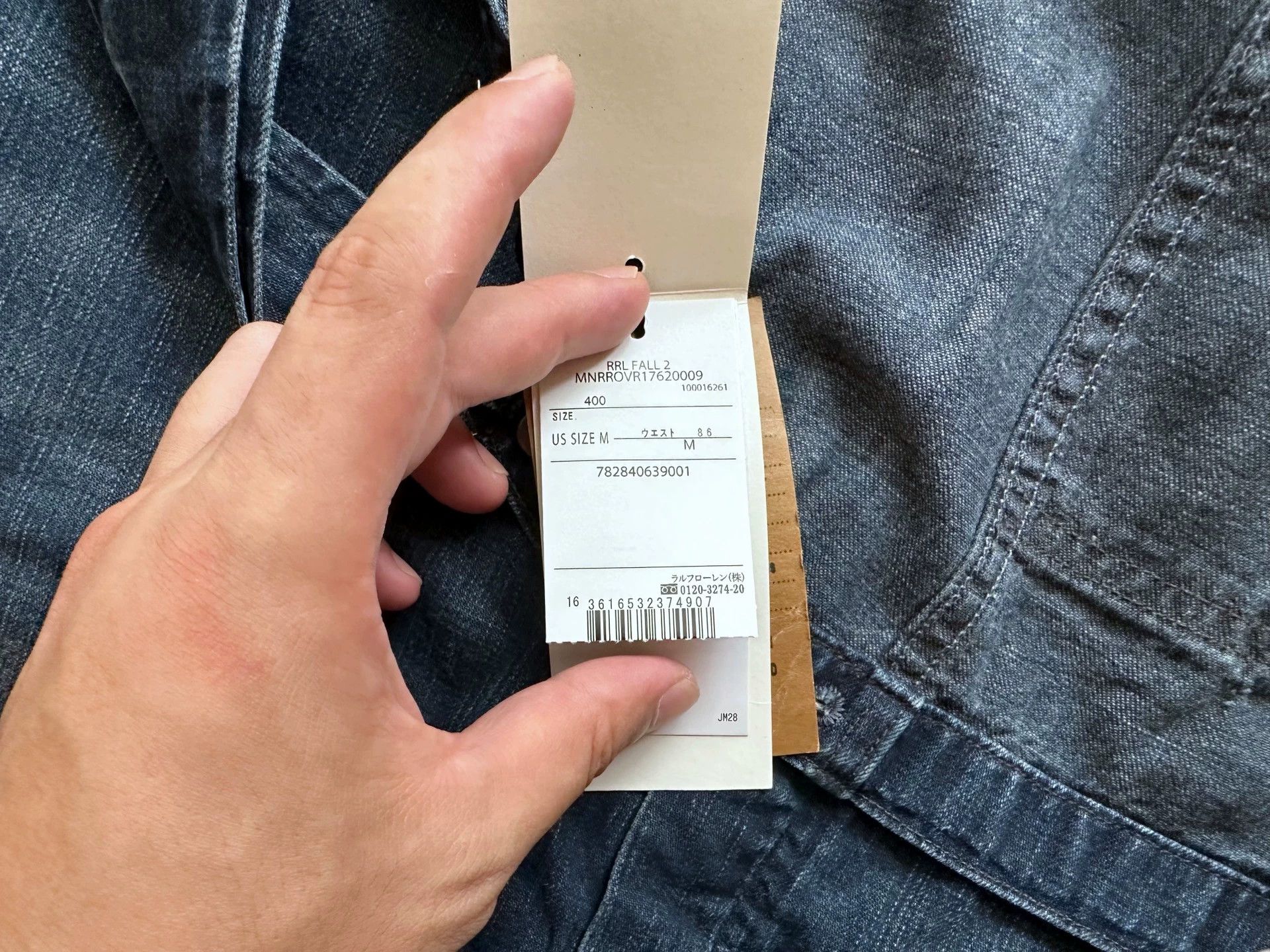 RRL Ralph Lauren rrl new with tags M lightweight washed distressed overalls Size US 32 / EU 48 - 3 Thumbnail