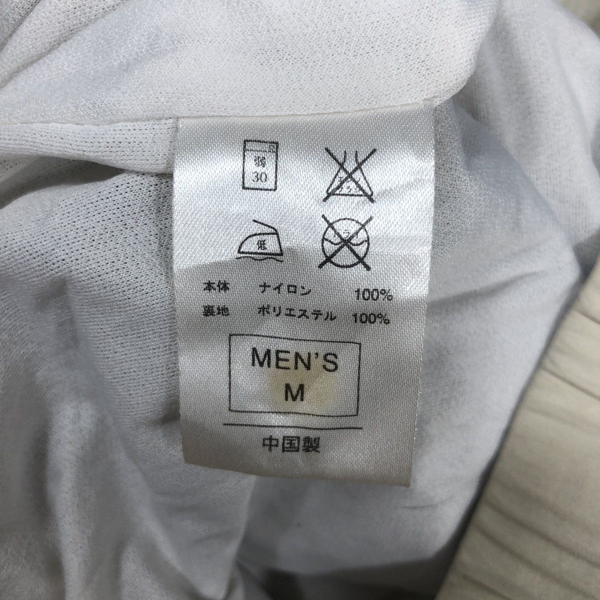 Nike × Vintage Vintage NIKE GOLF Nylon Sweatshirt Double Layer Streetwear Size US M / EU 48-50 / 2 - 7 Thumbnail