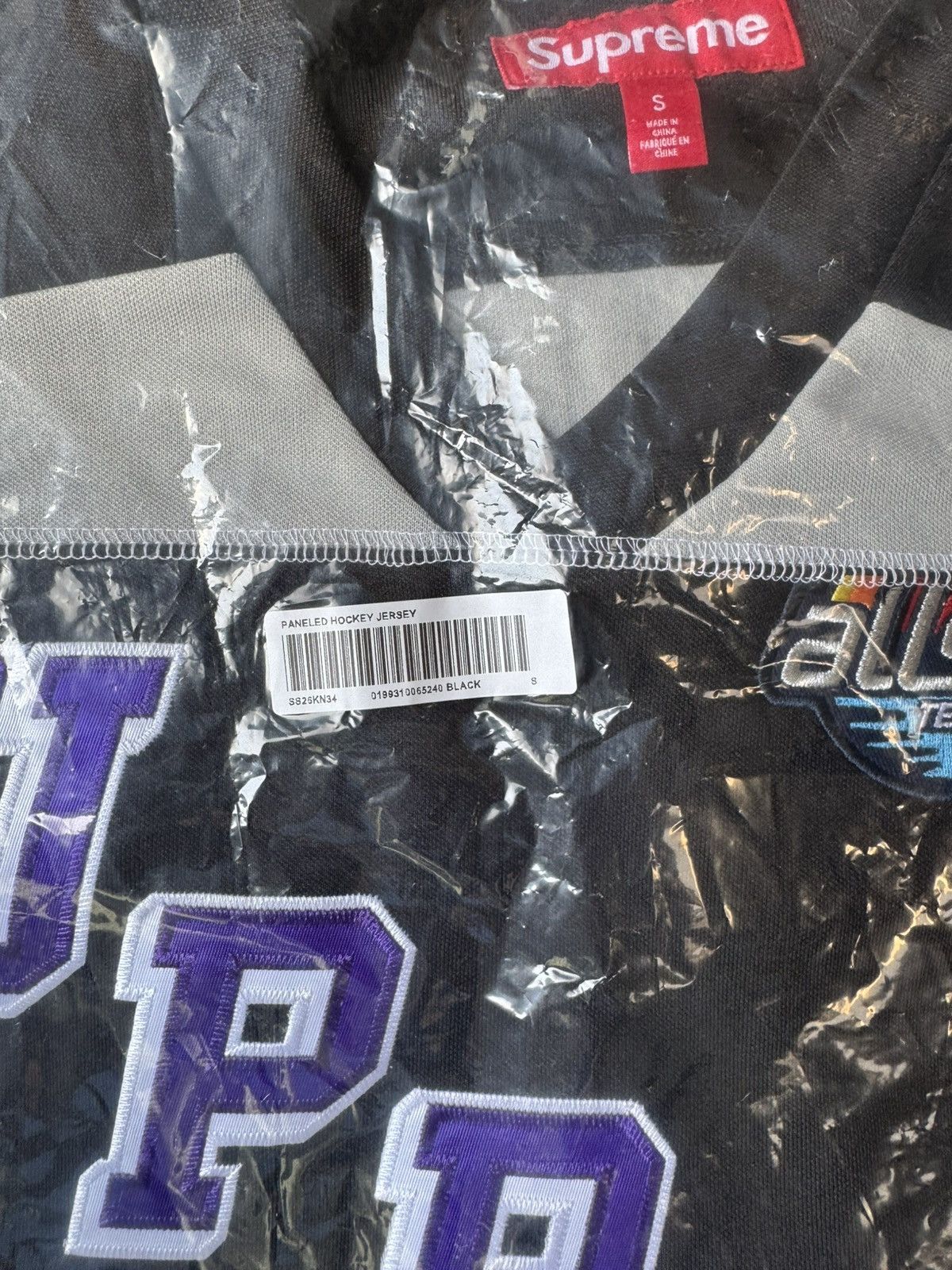 Supreme Supreme Paneled Hockey Jersey - Small Size US S / EU 44-46 / 1 - 3 Thumbnail