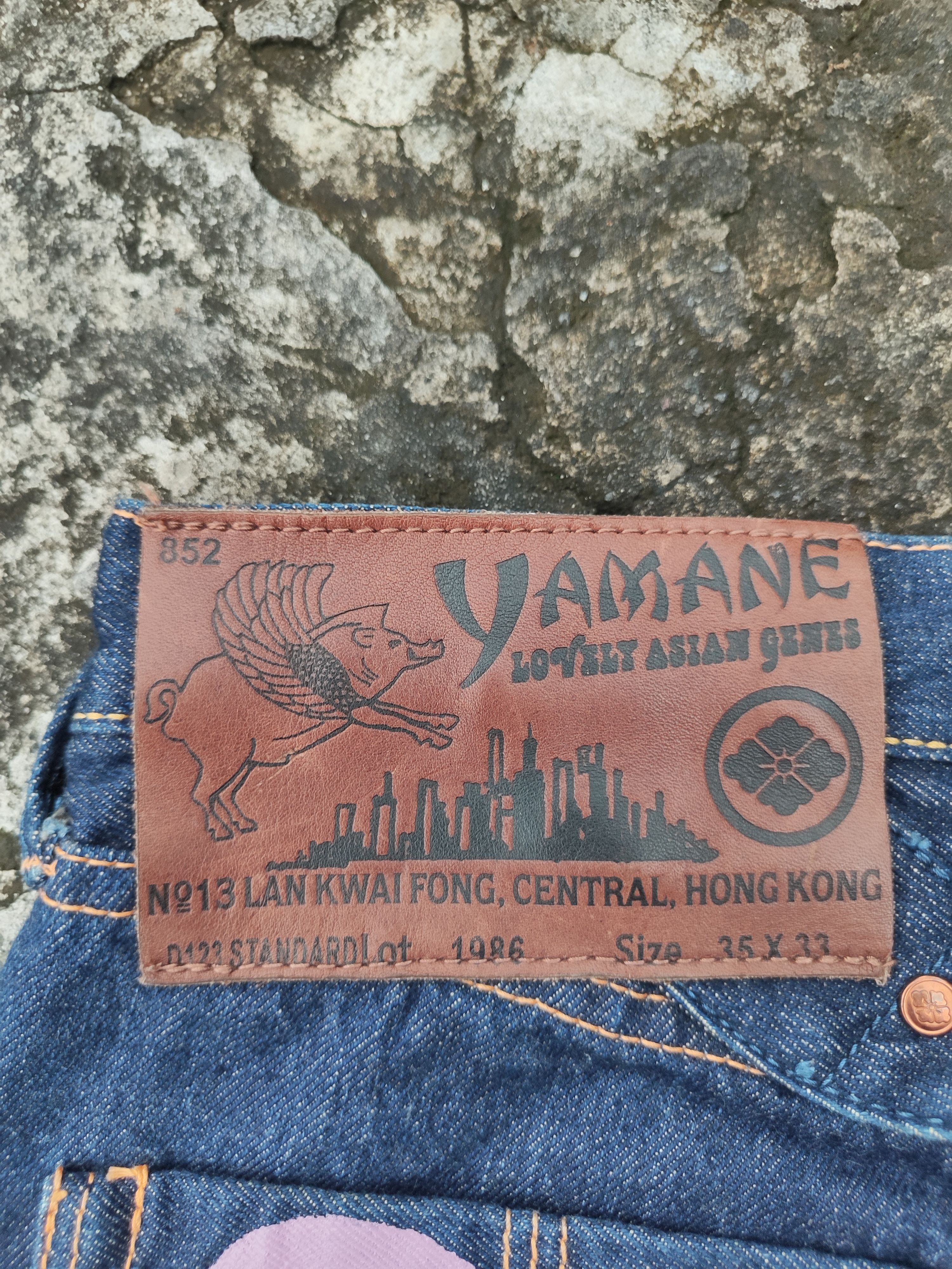 Evisu Evisu Yamane Size US 34 / EU 50 - 4 Thumbnail